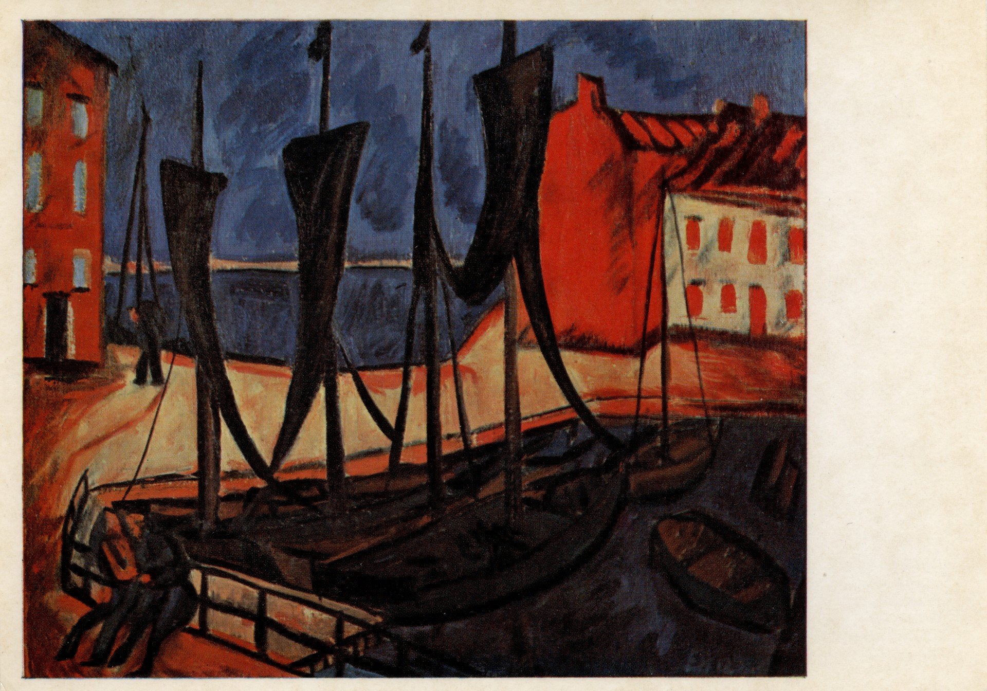 Развешанные сети