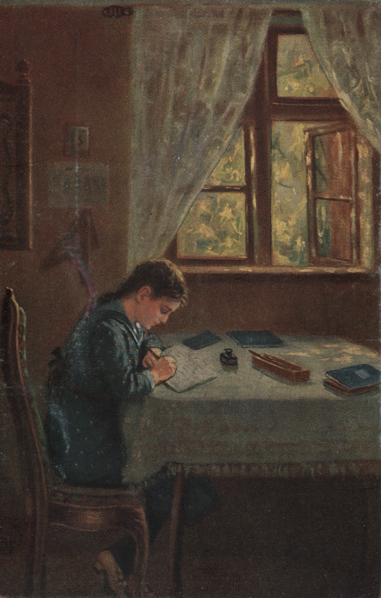 Домашнее школьное задание