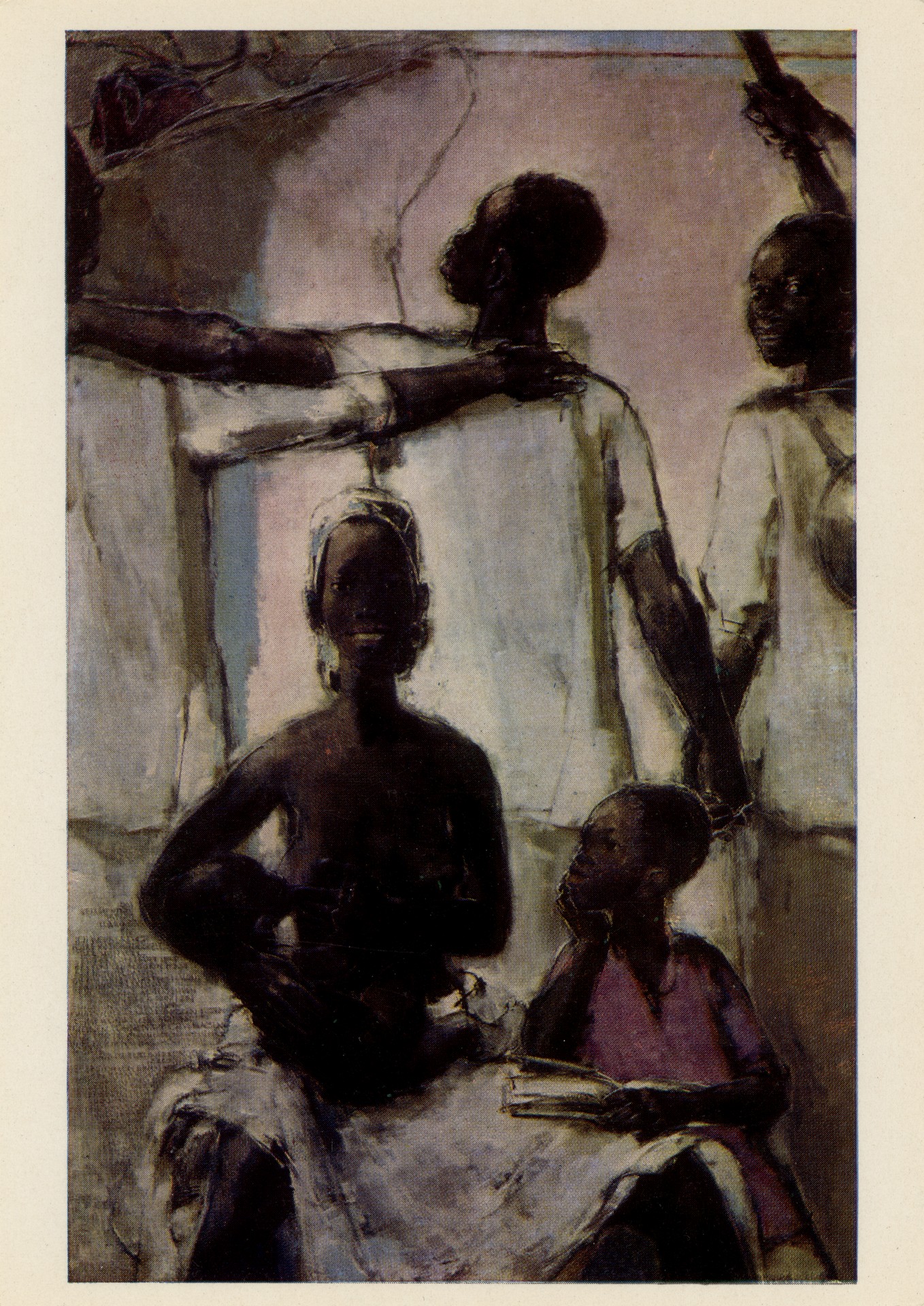 Счастливое будущее Конго