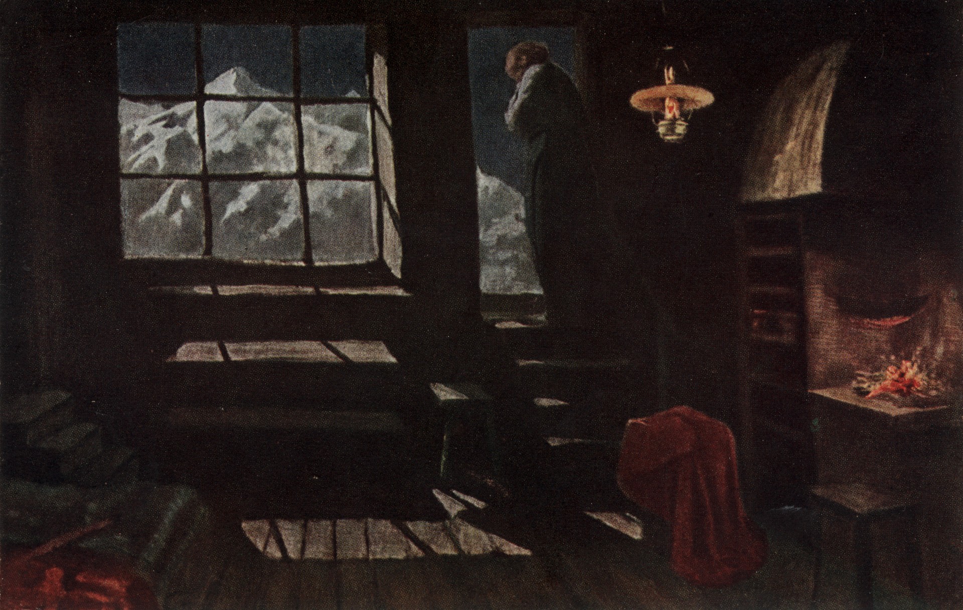 Опустошение