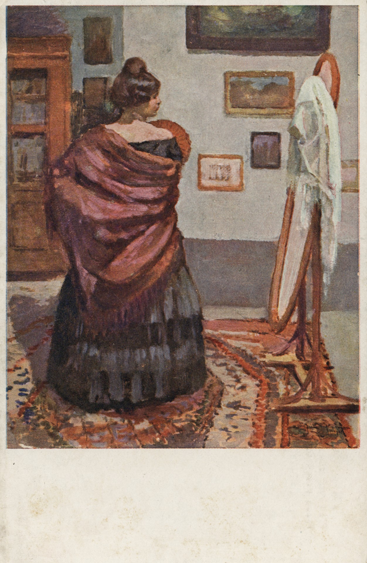 Перед прогулкой