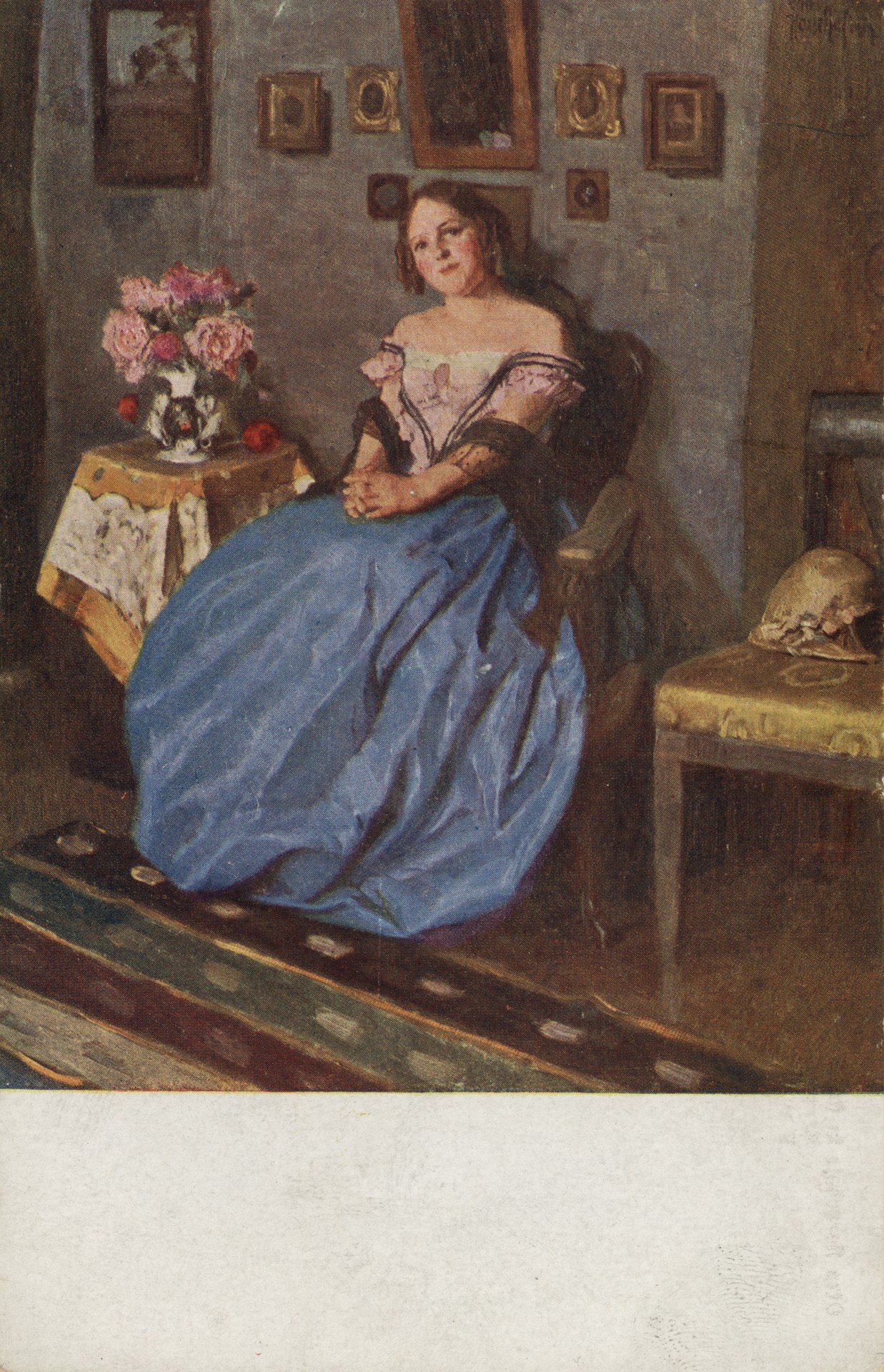 Задумалась