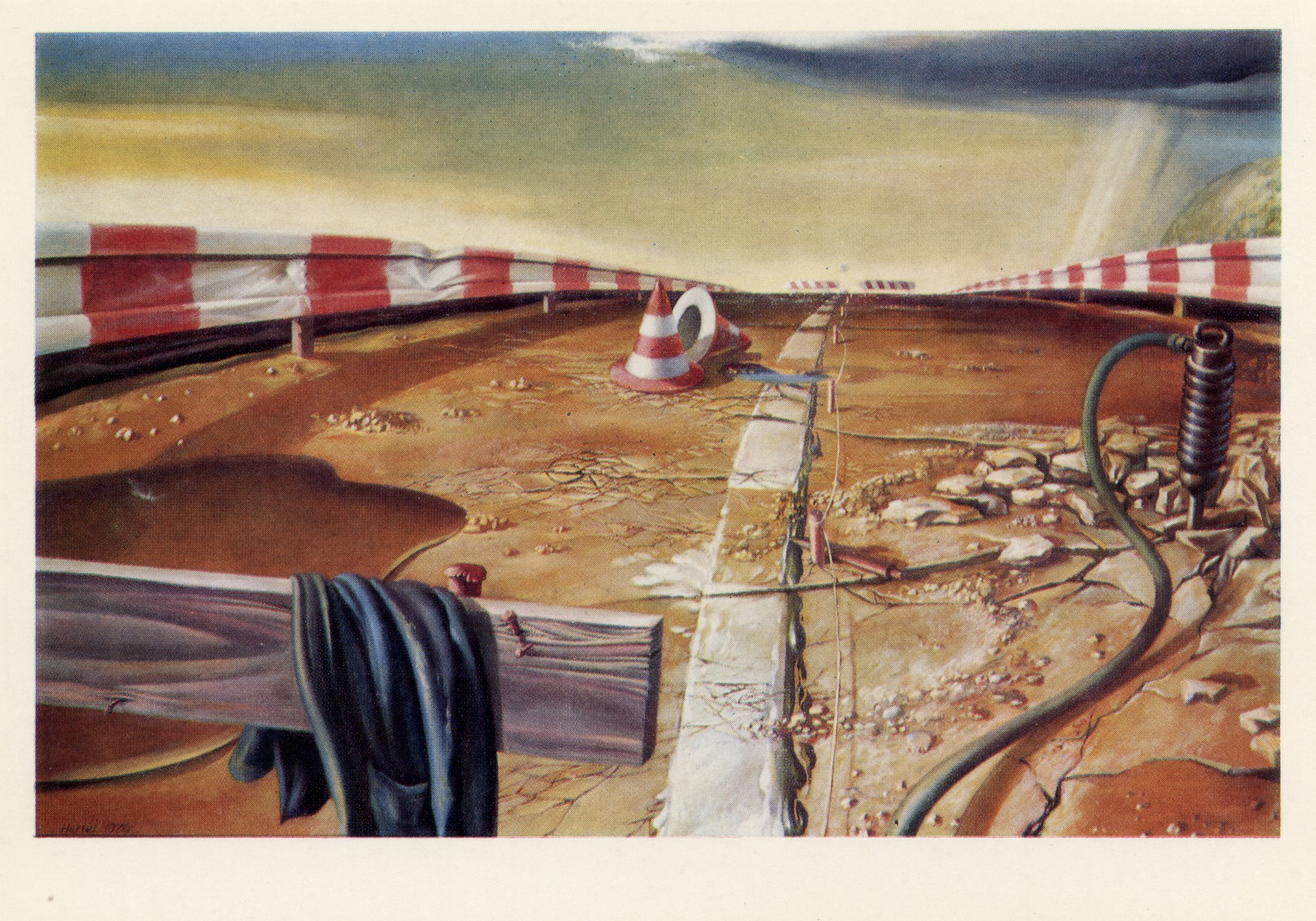 Строительство дороги