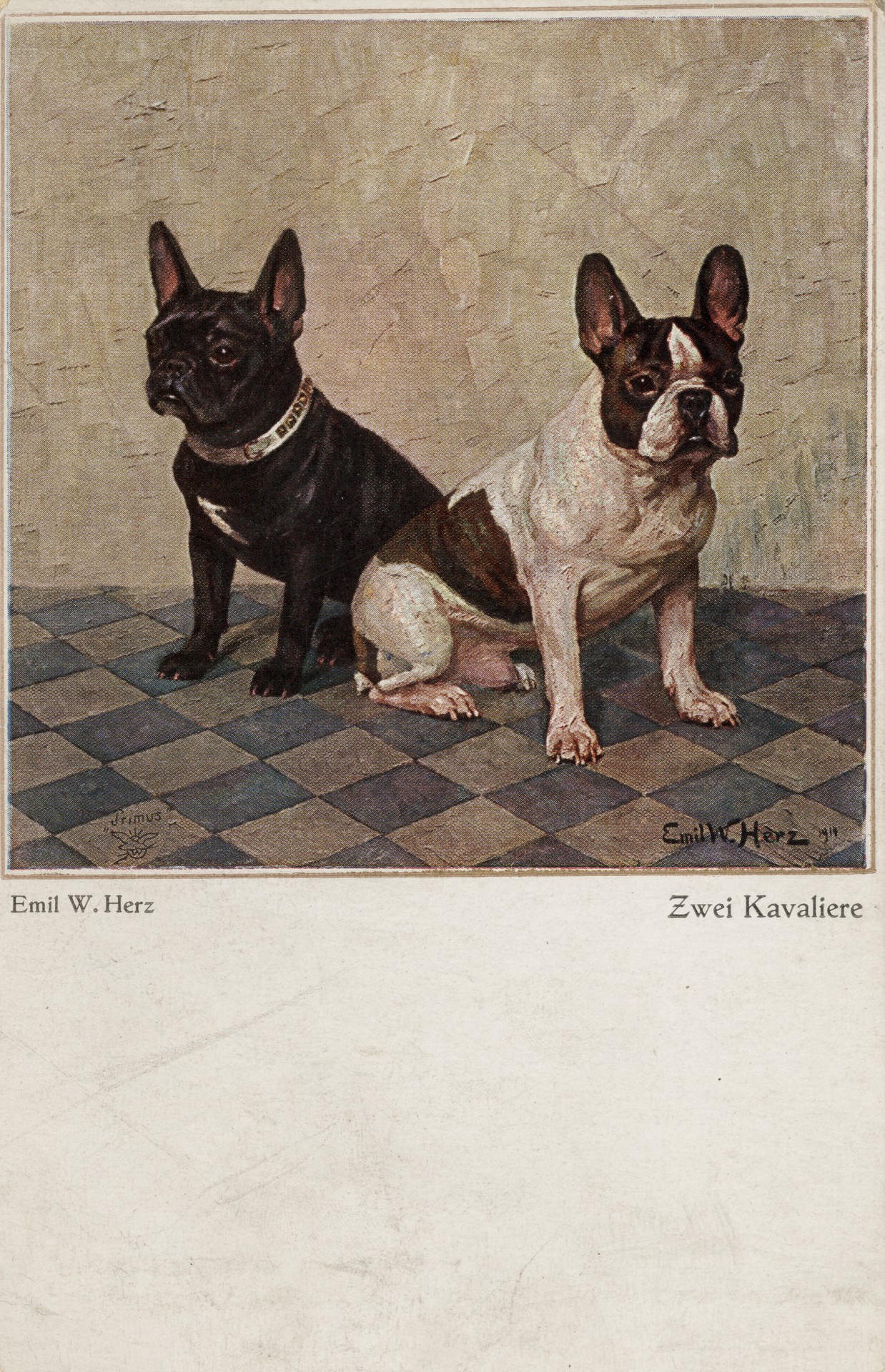 Два кавалера