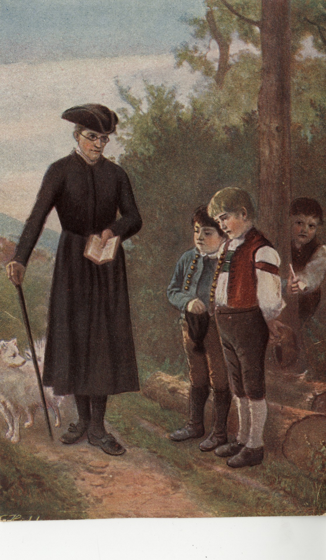 По запрещённой дорожке