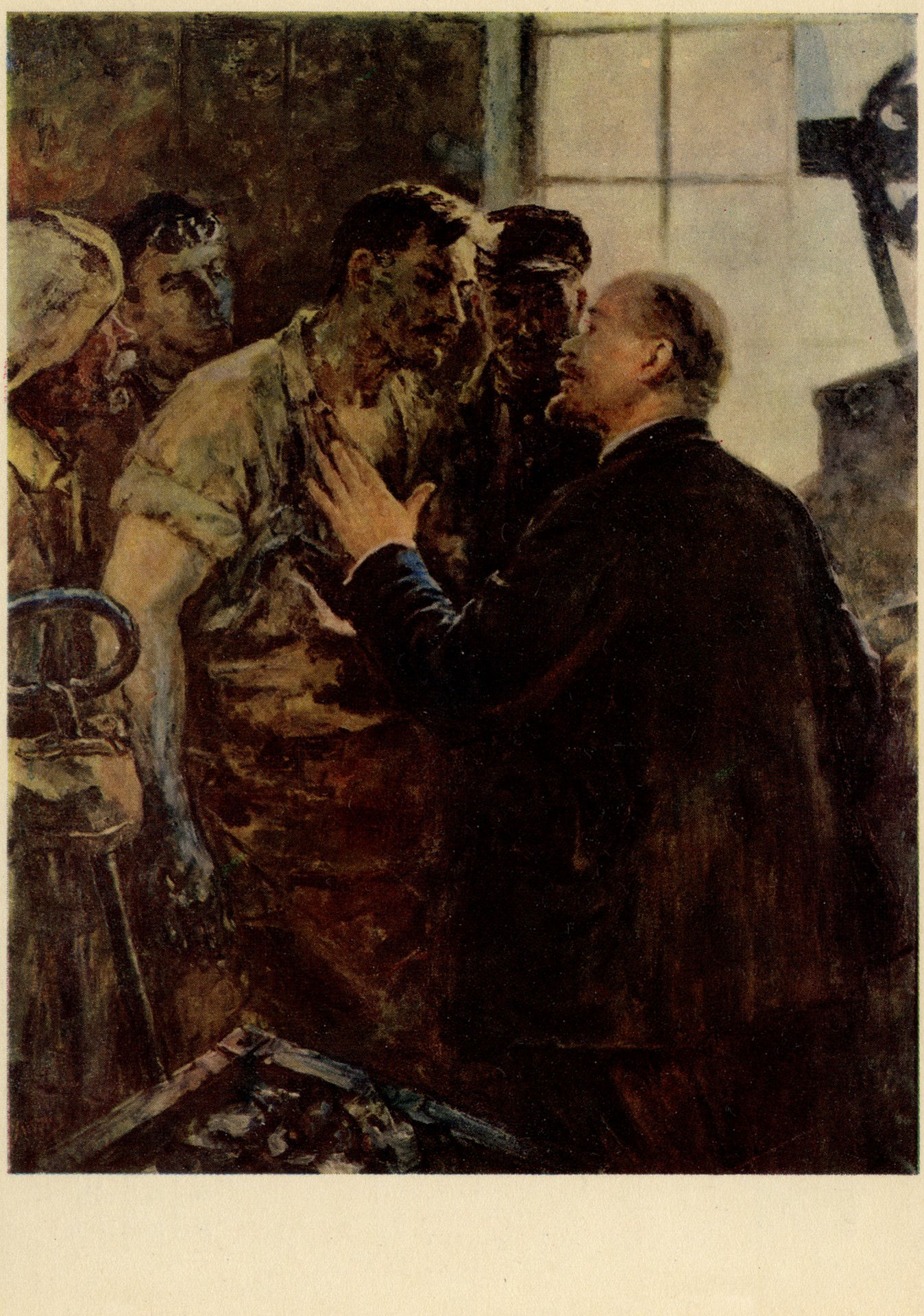 Беседа с Ильичём