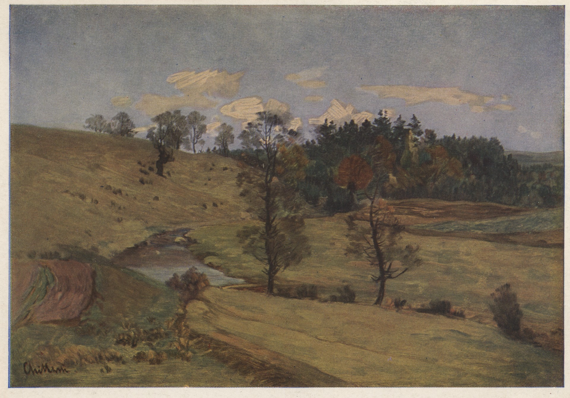 Речка в Пахоркатине