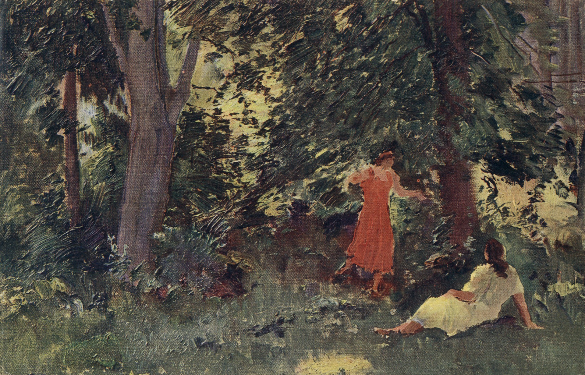 Лесная идиллия