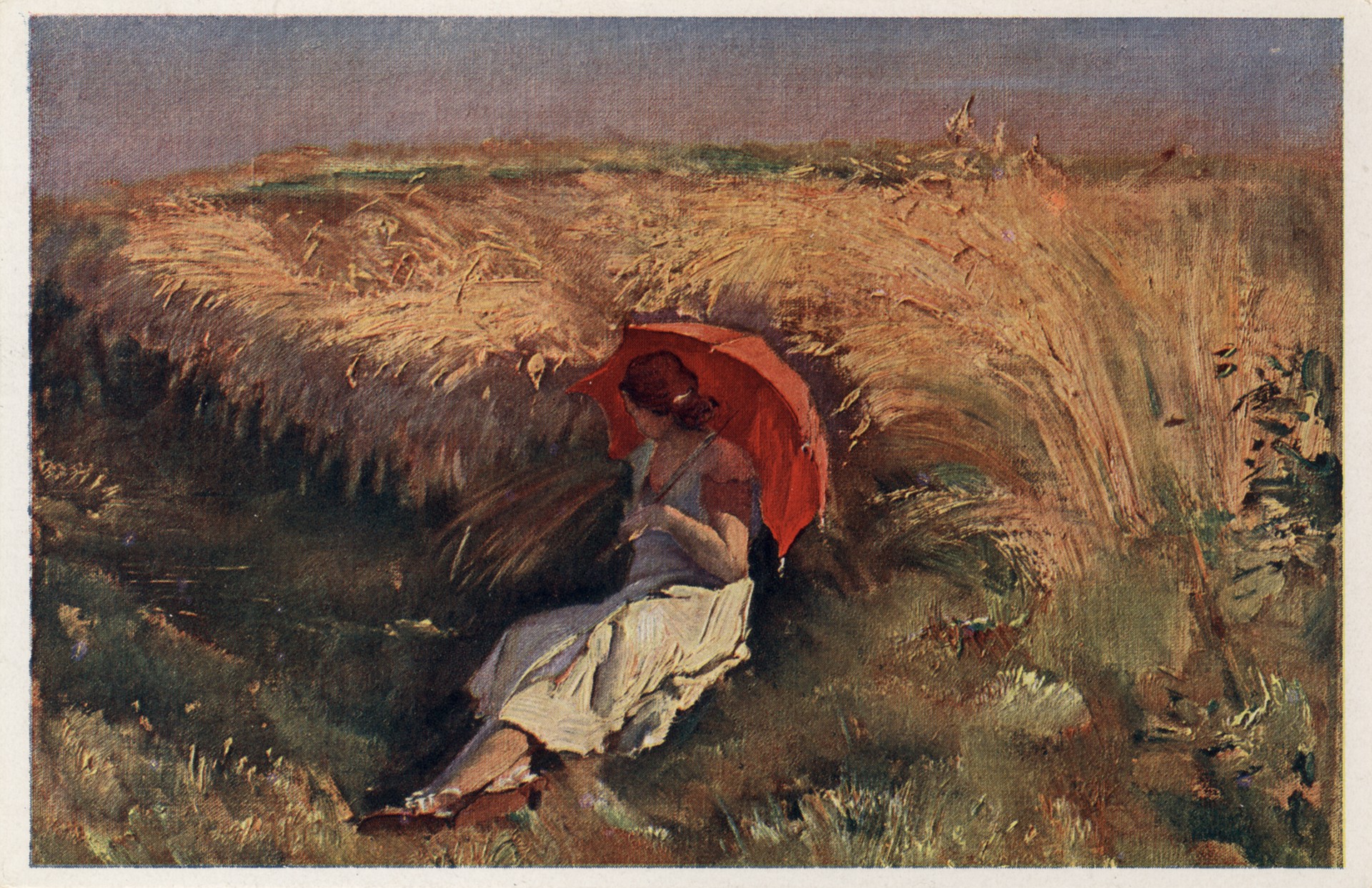 Летний день