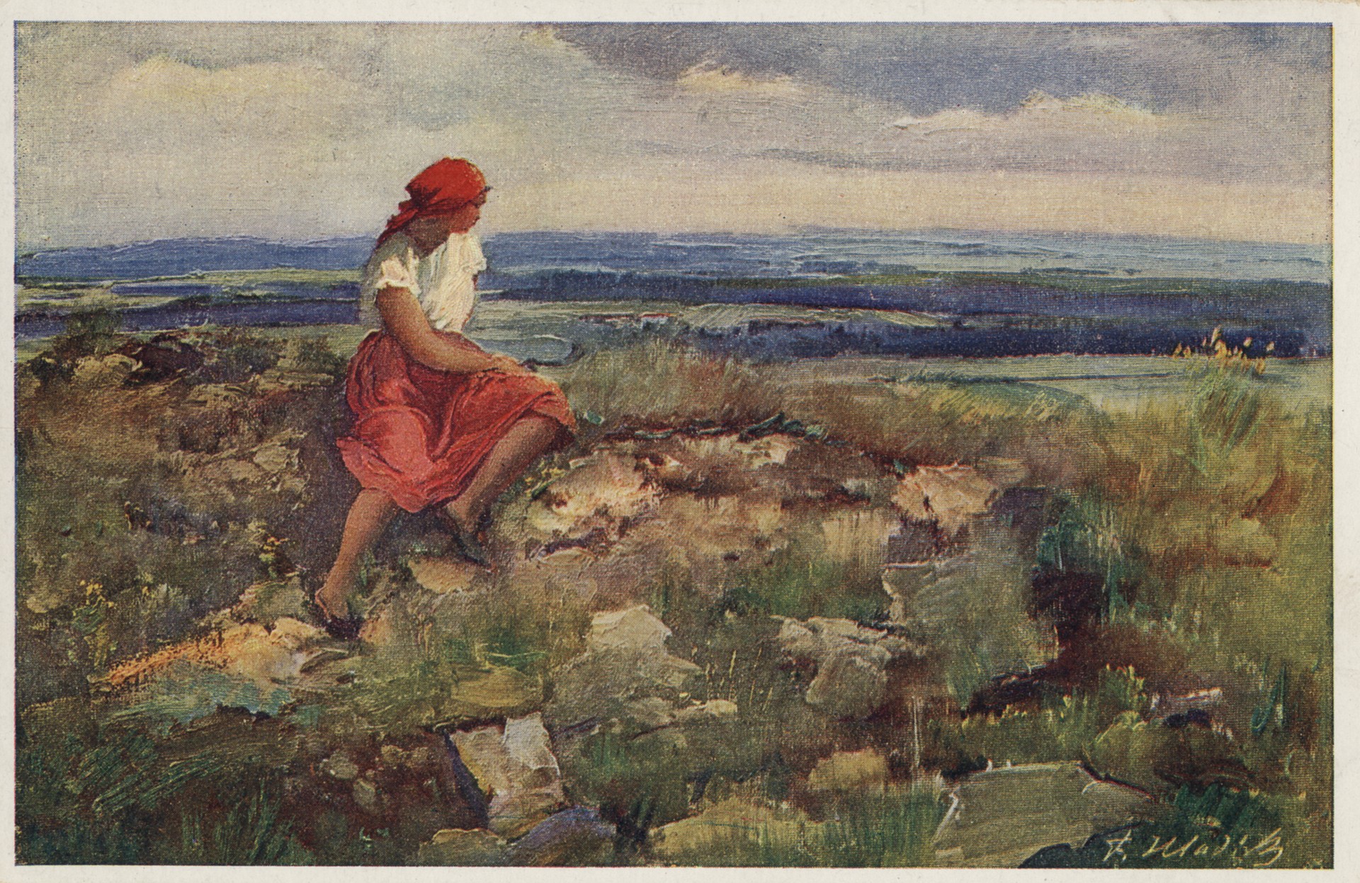 На Чешскоморавской высоте 1