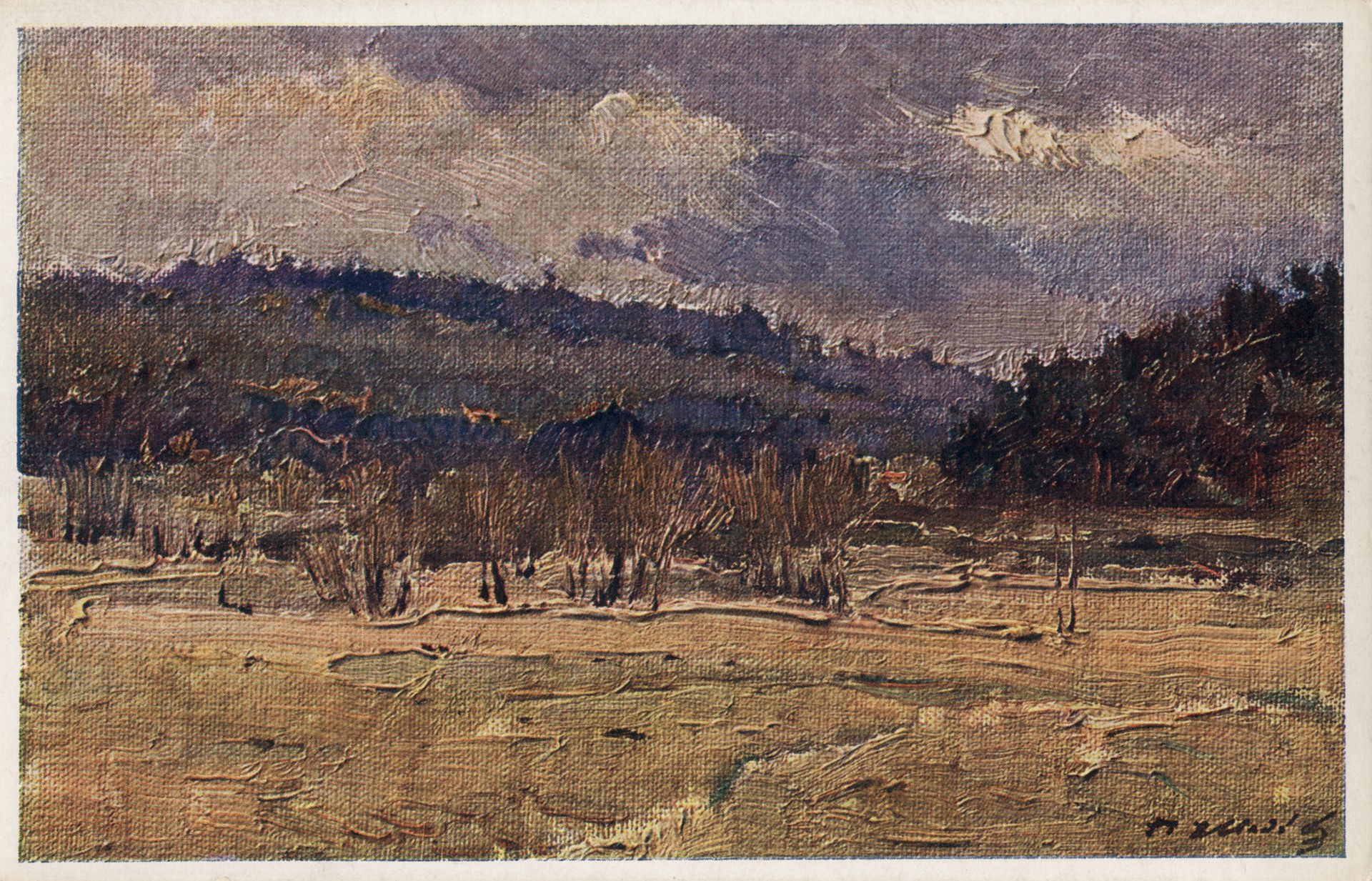 Предвесенье на чешскоморавской выосте