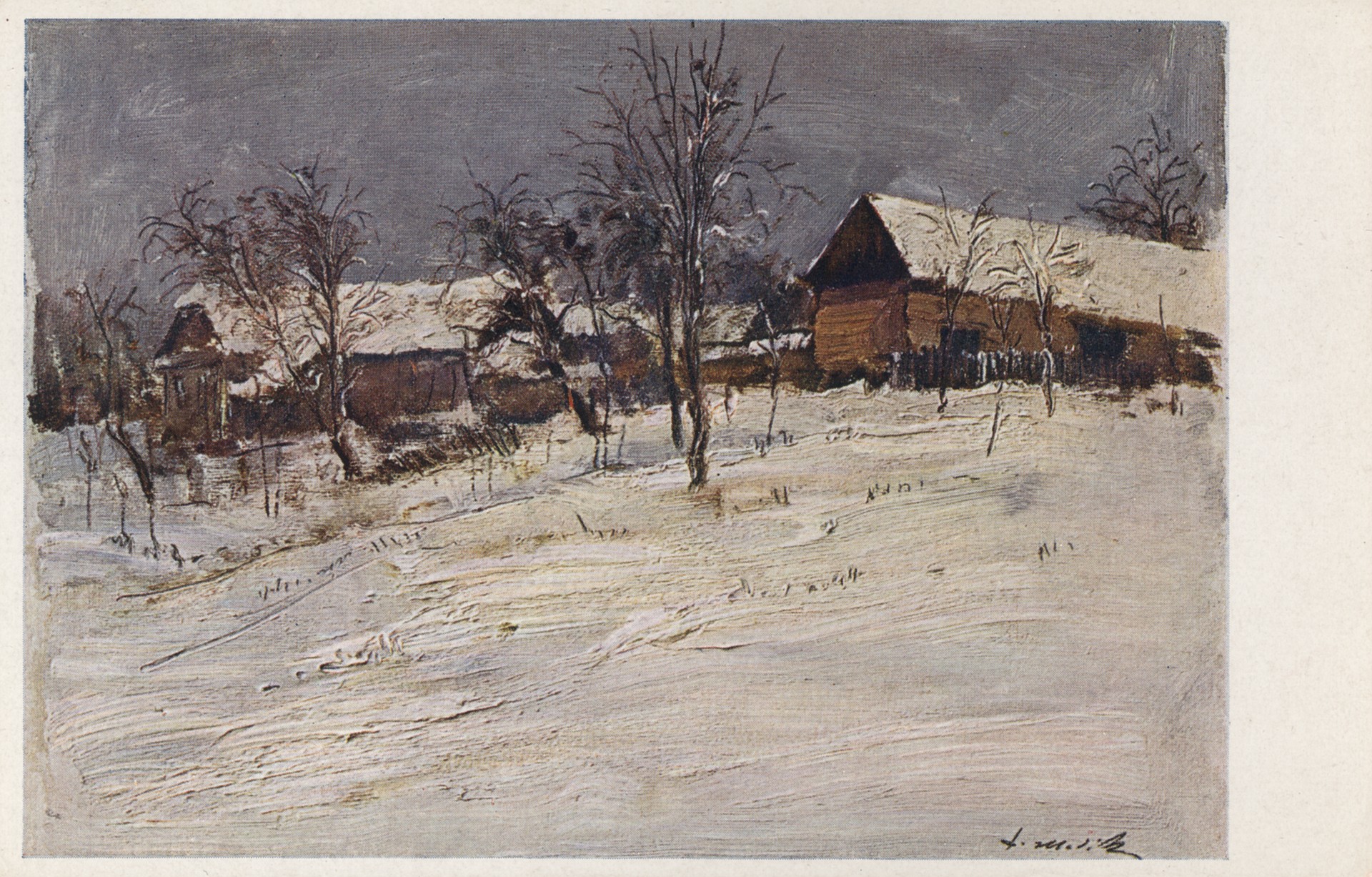 С чешскоморавских высот