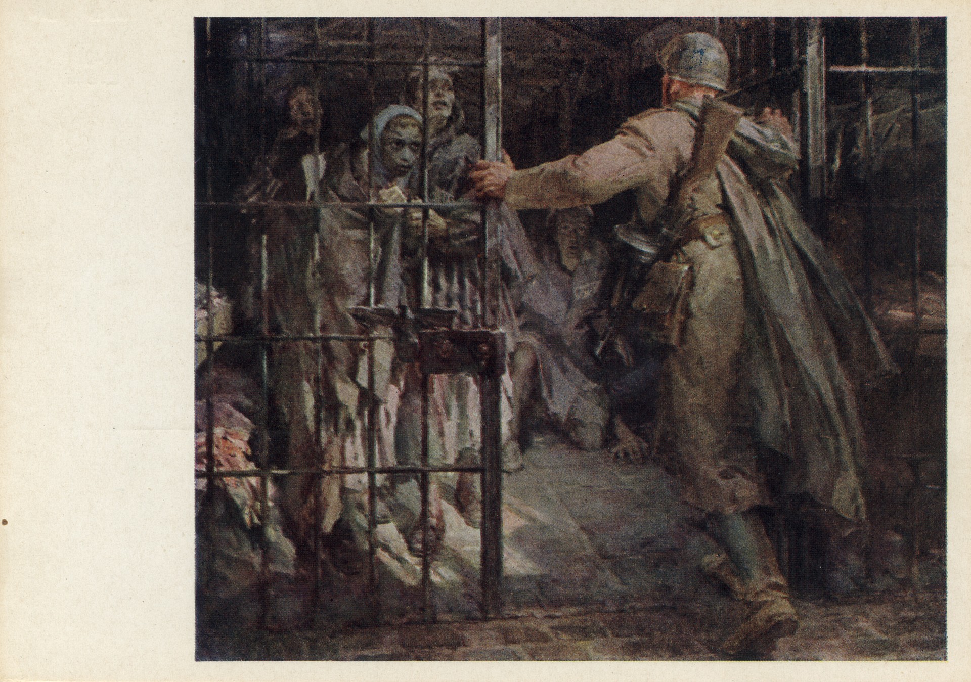 Солдат свободы