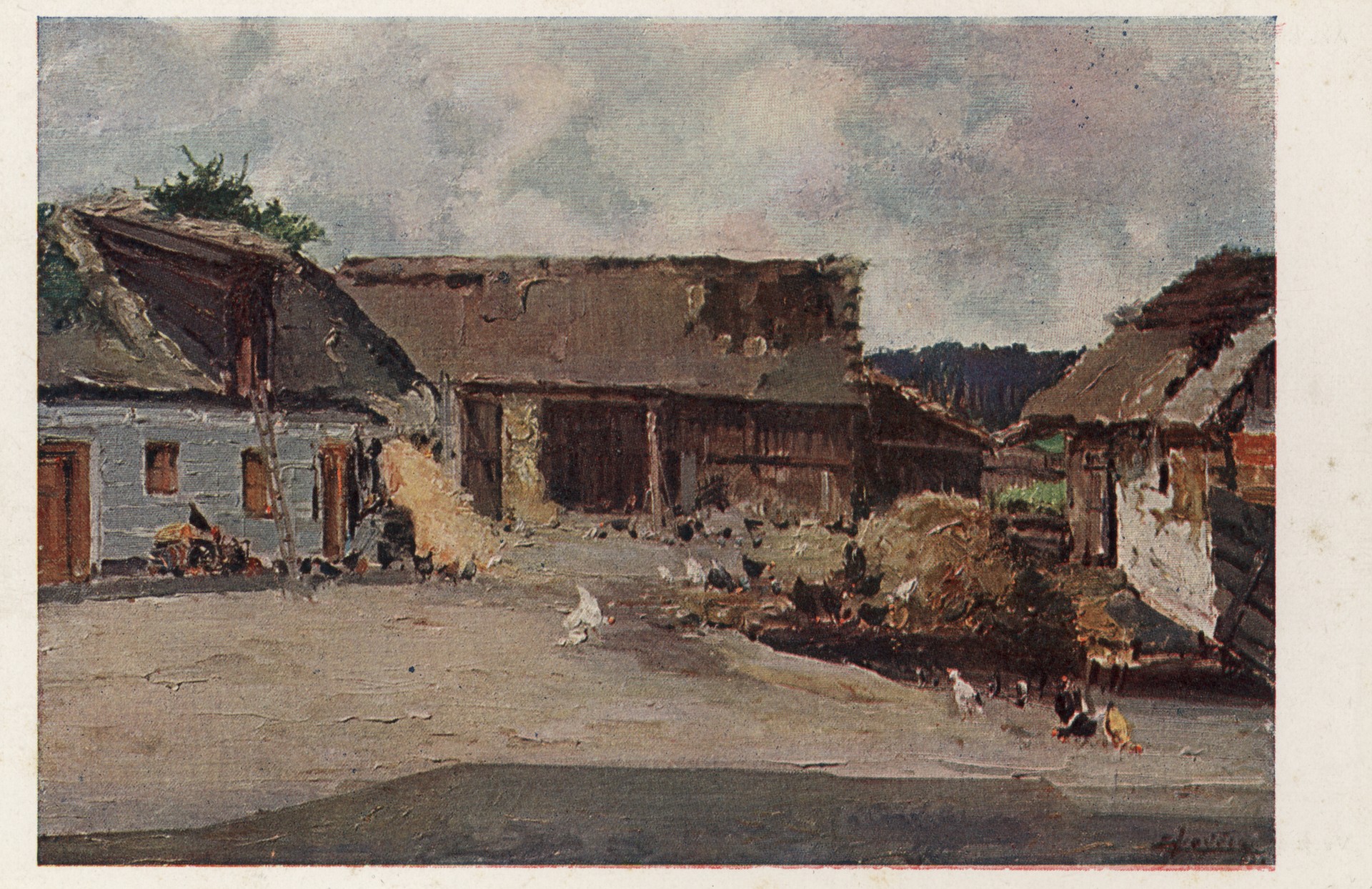 Старая хата