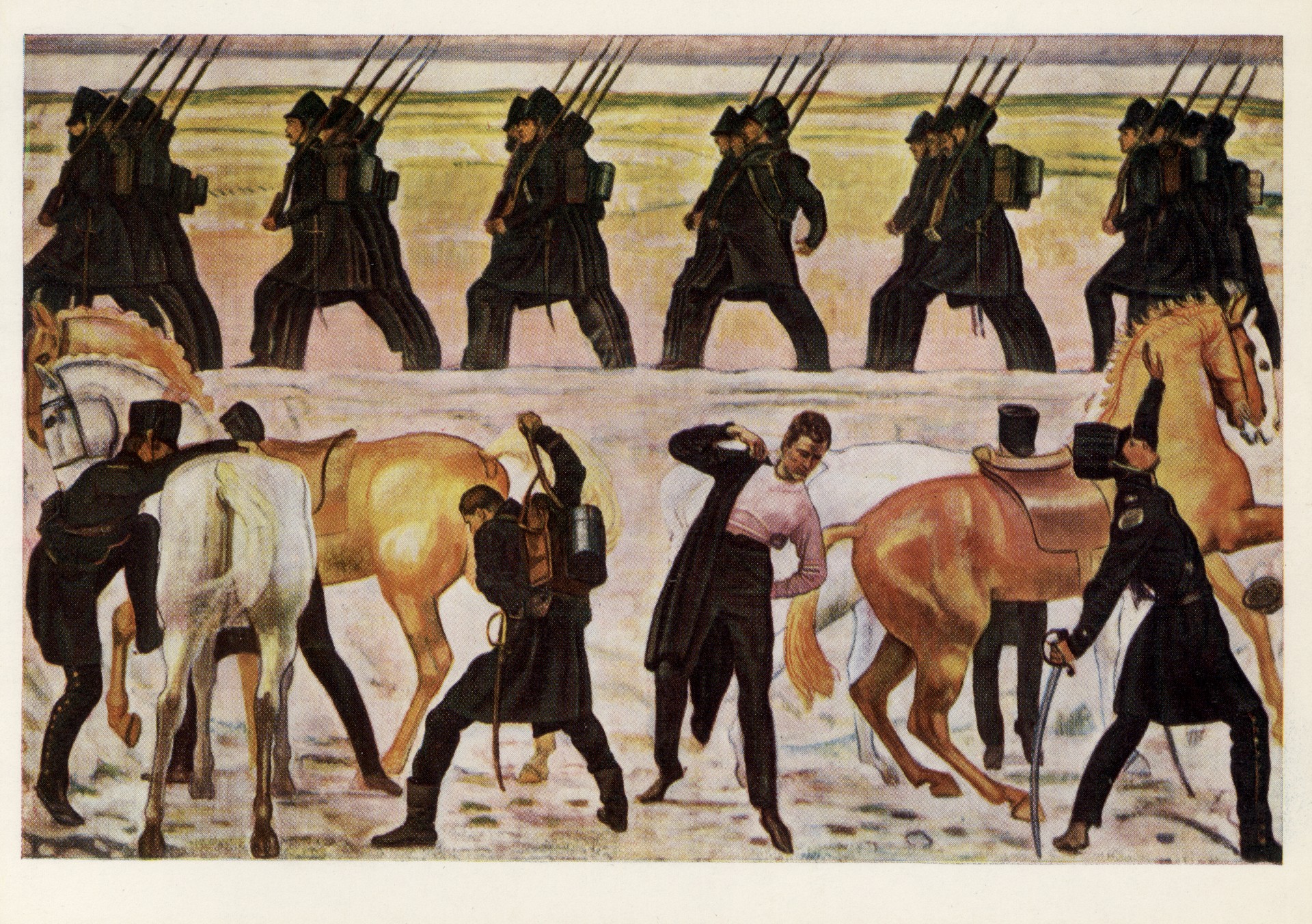 Выпуск студенов Йенесторсокго университета