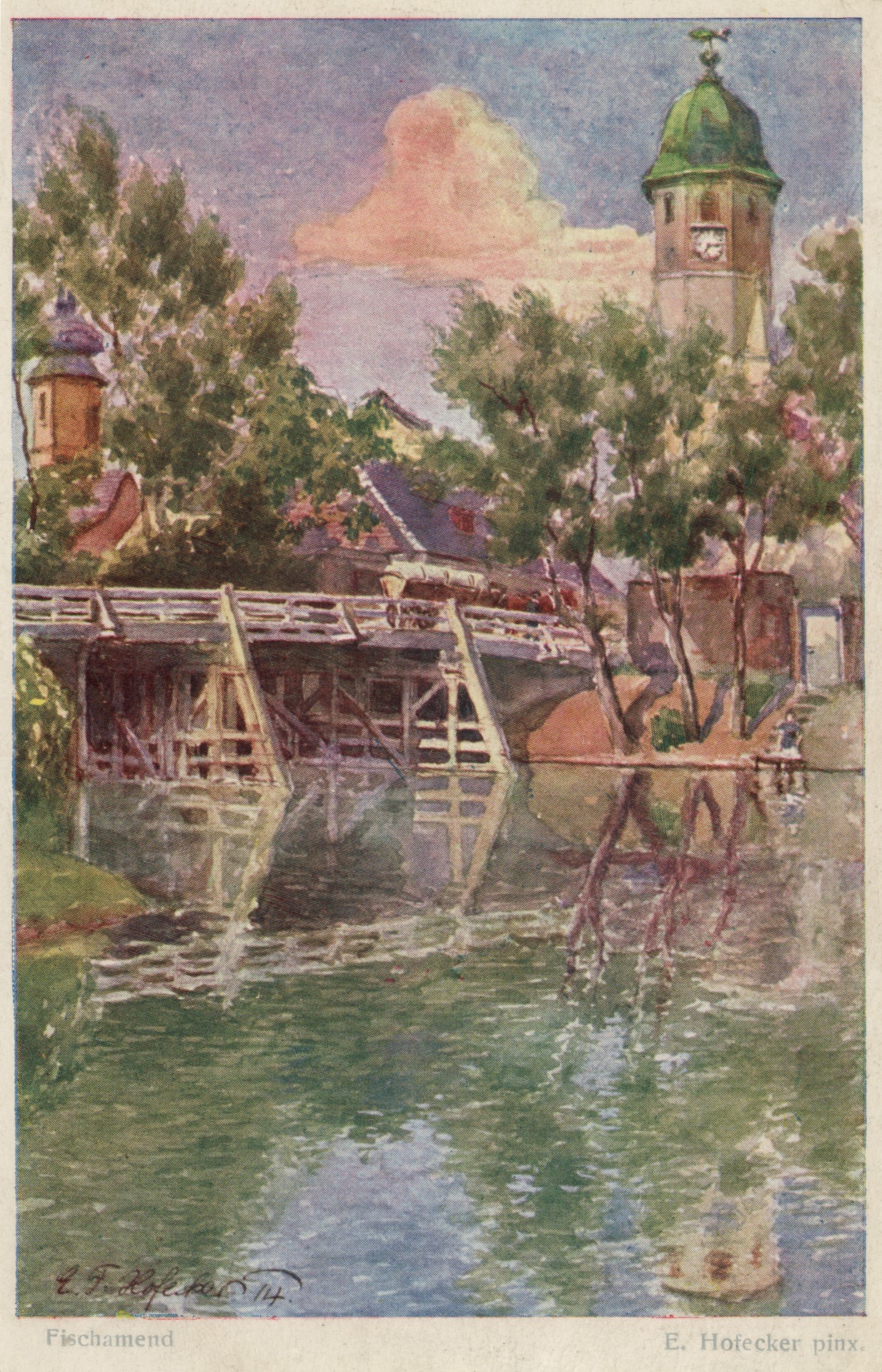 Рыбная запруда