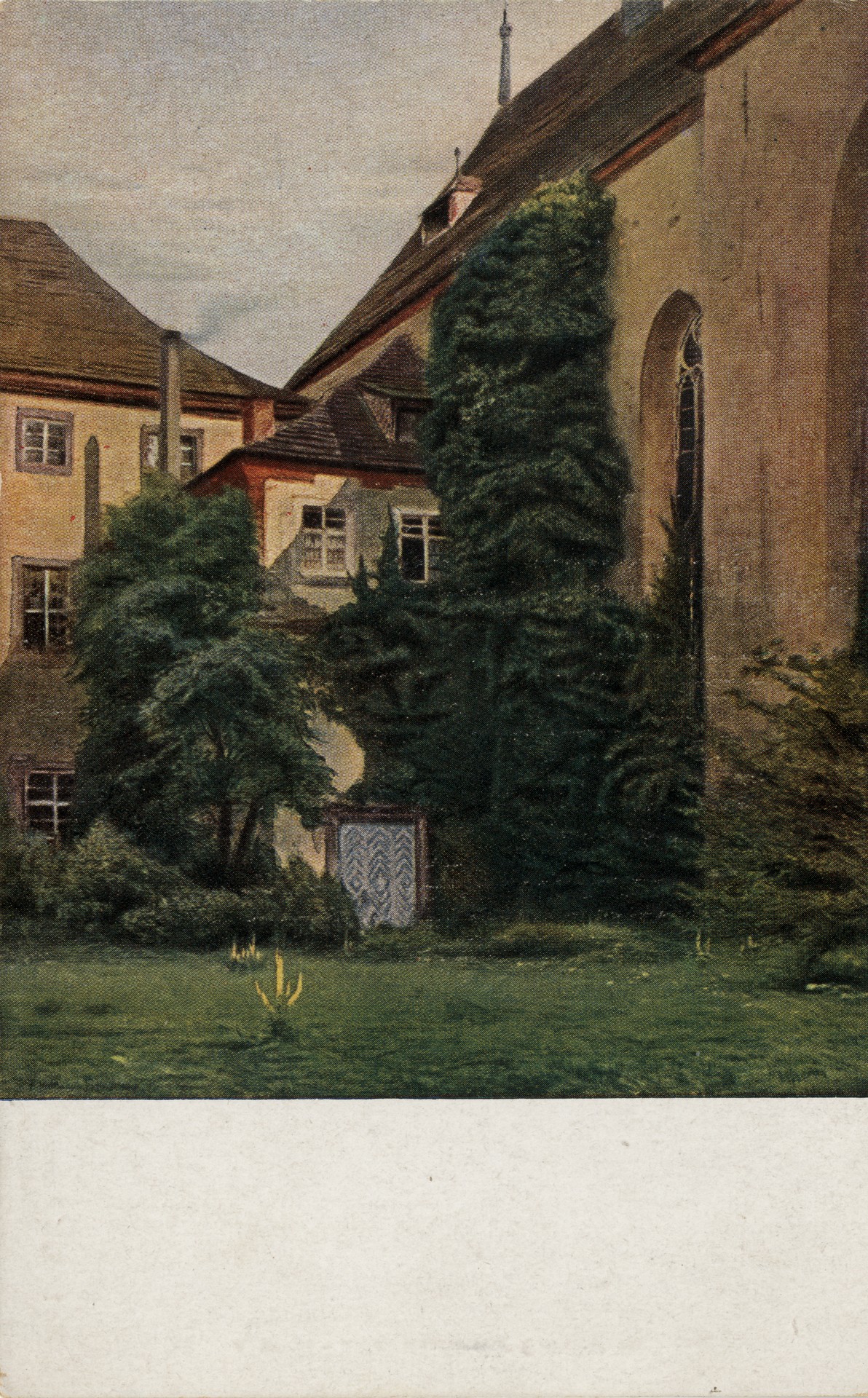 Тихий уголок