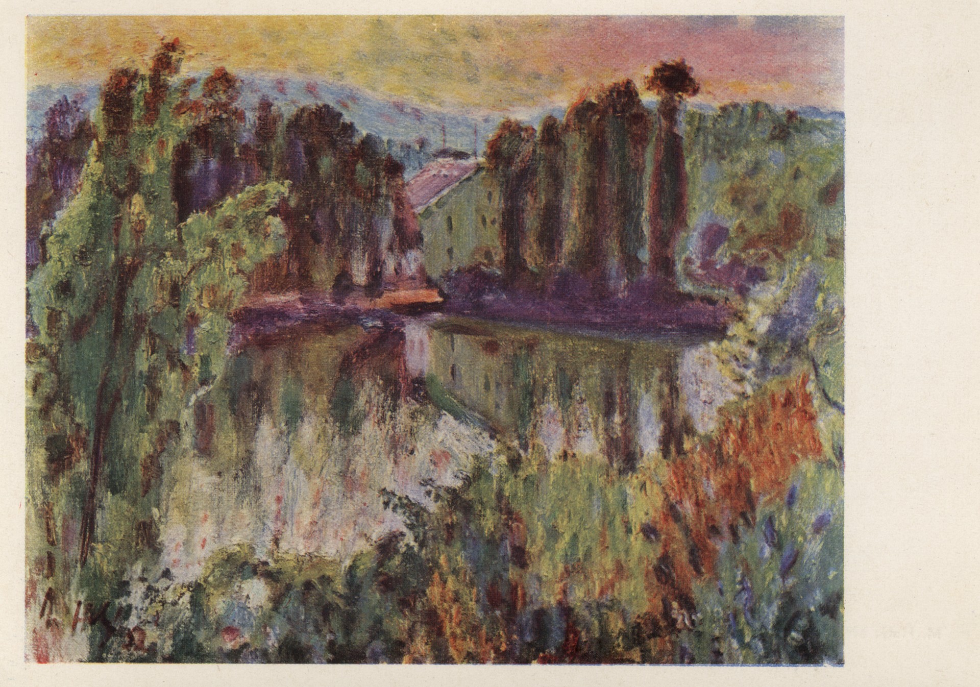 Мельница на реке