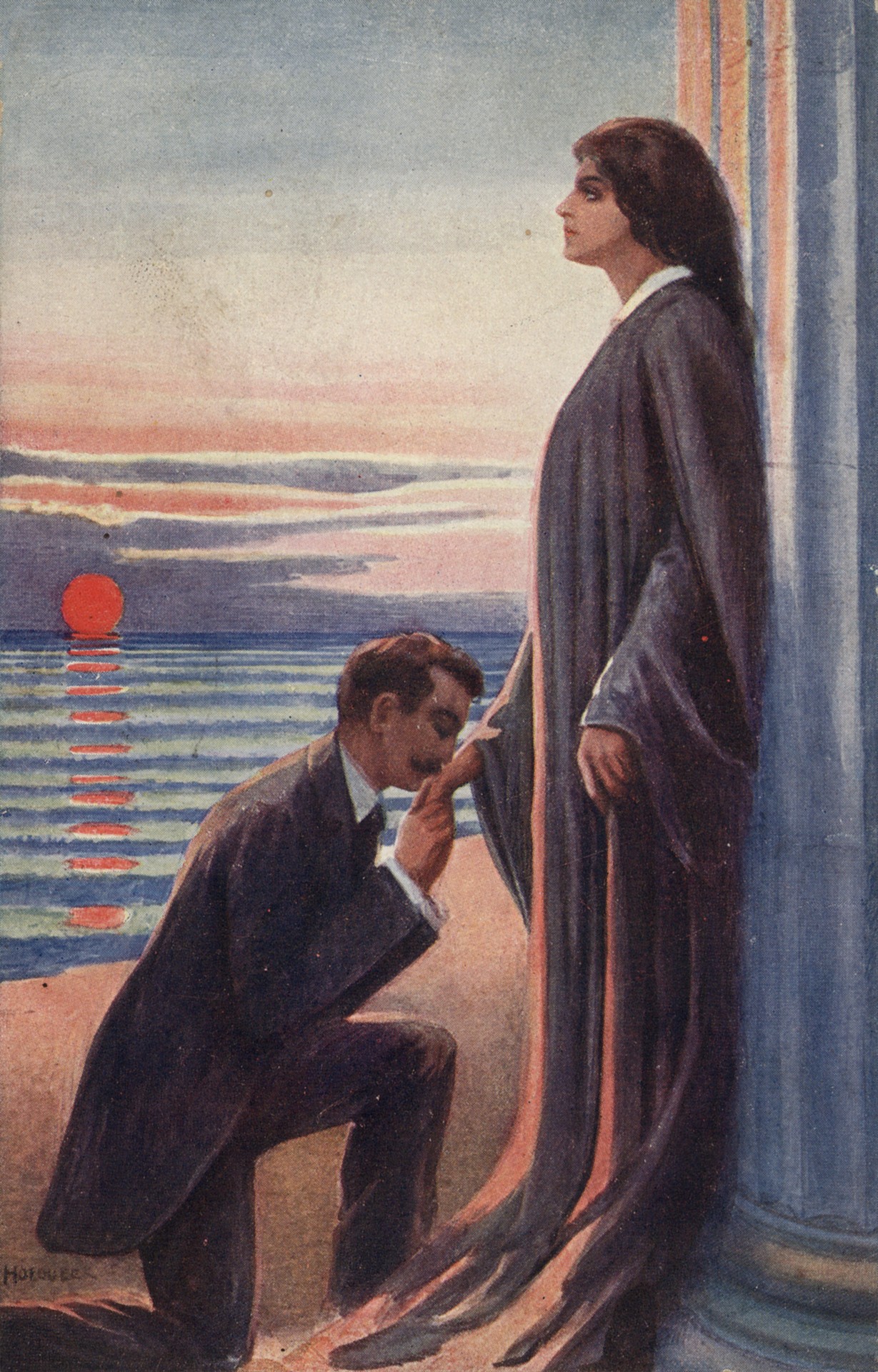 Просьба о прощении