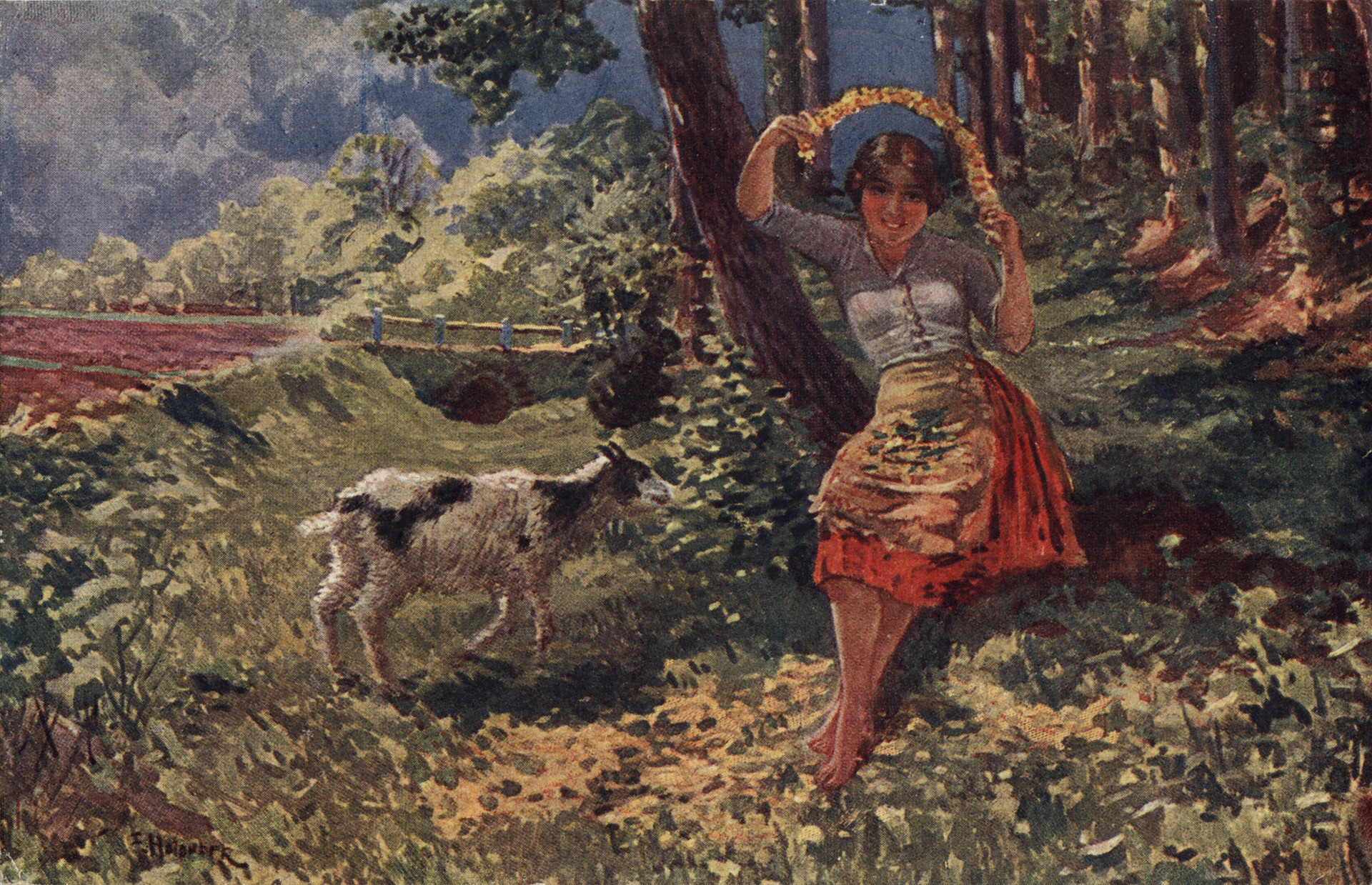 Весеннняя молодость