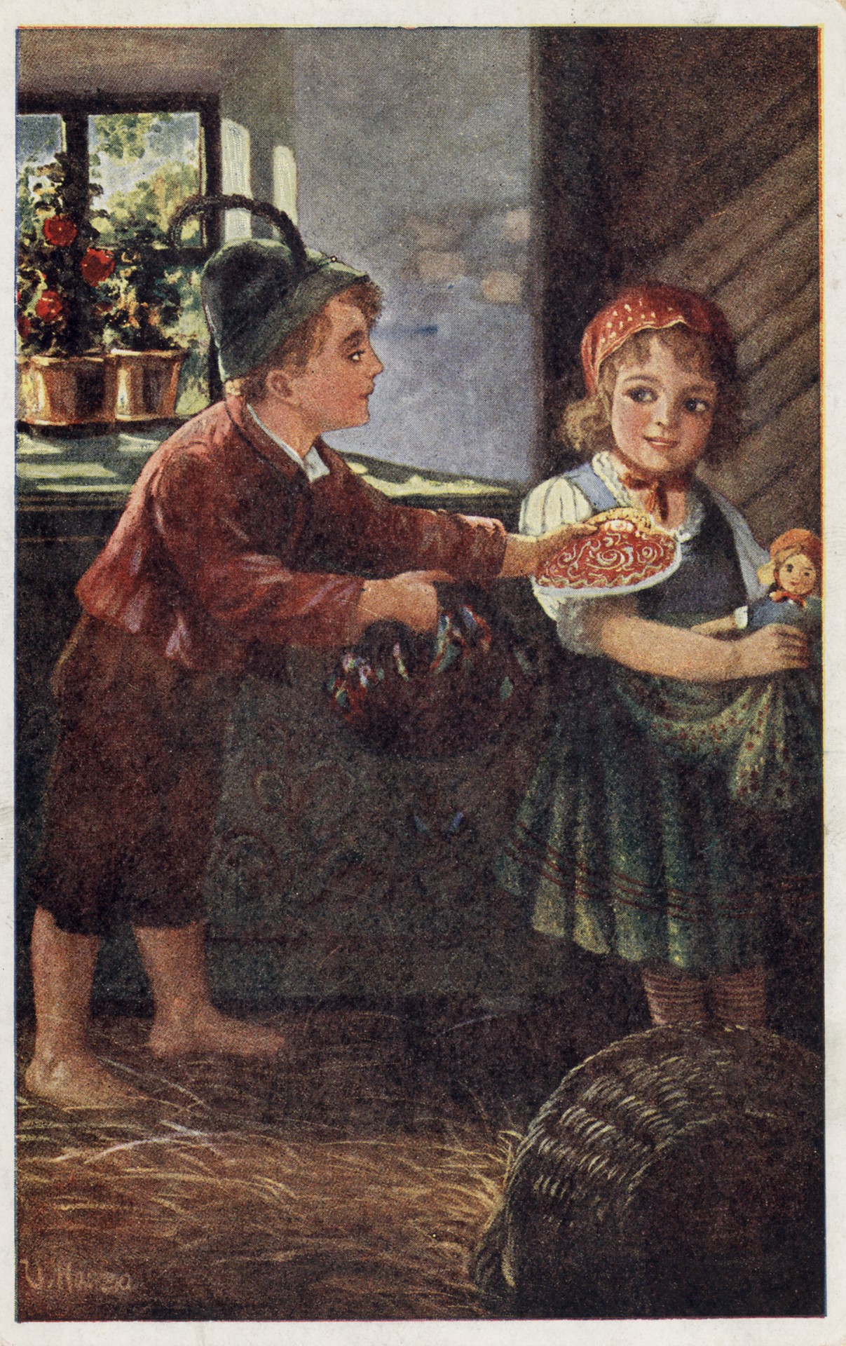 Десткая игра