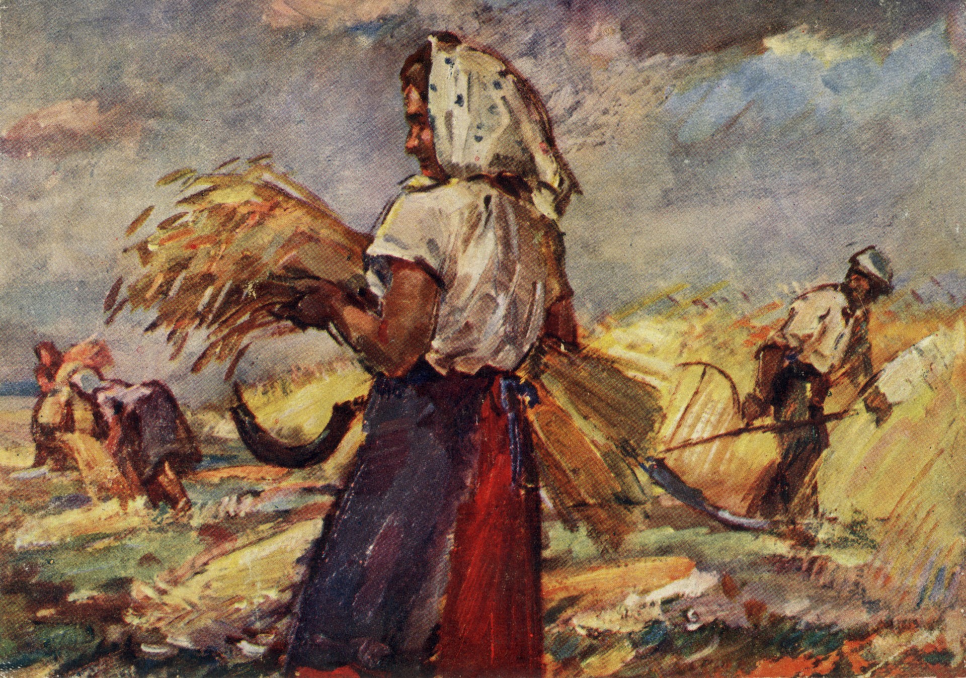 Уборка урожая