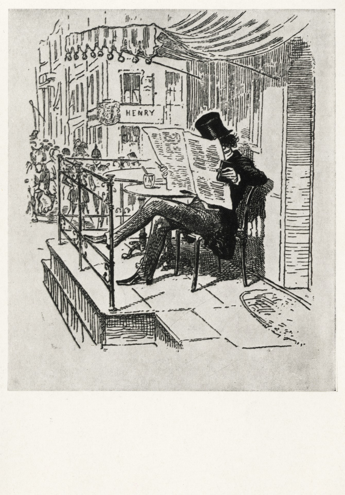 Господин Фишер в кафе