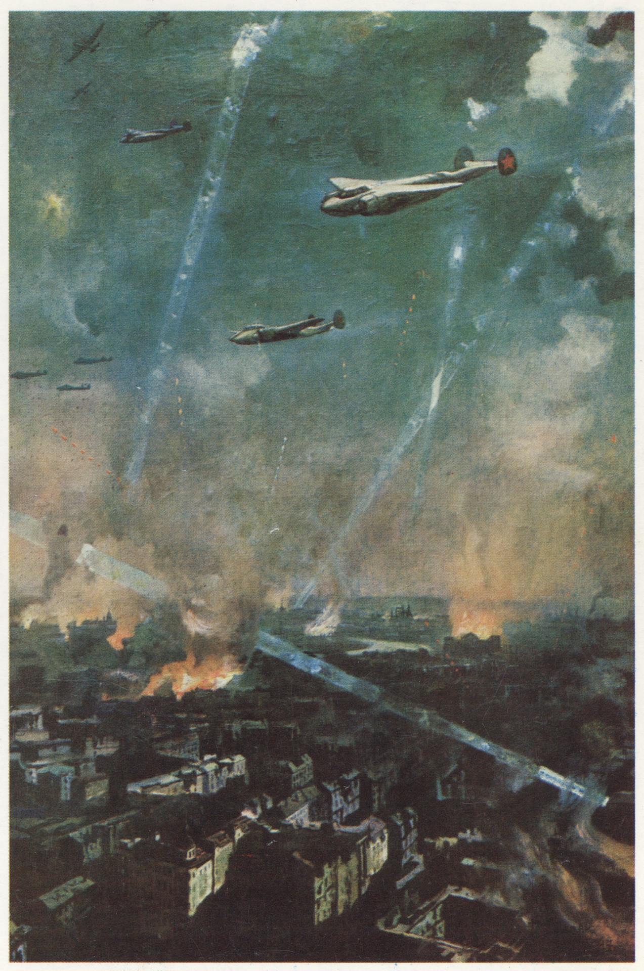 Советская авиация в боях за Берлин