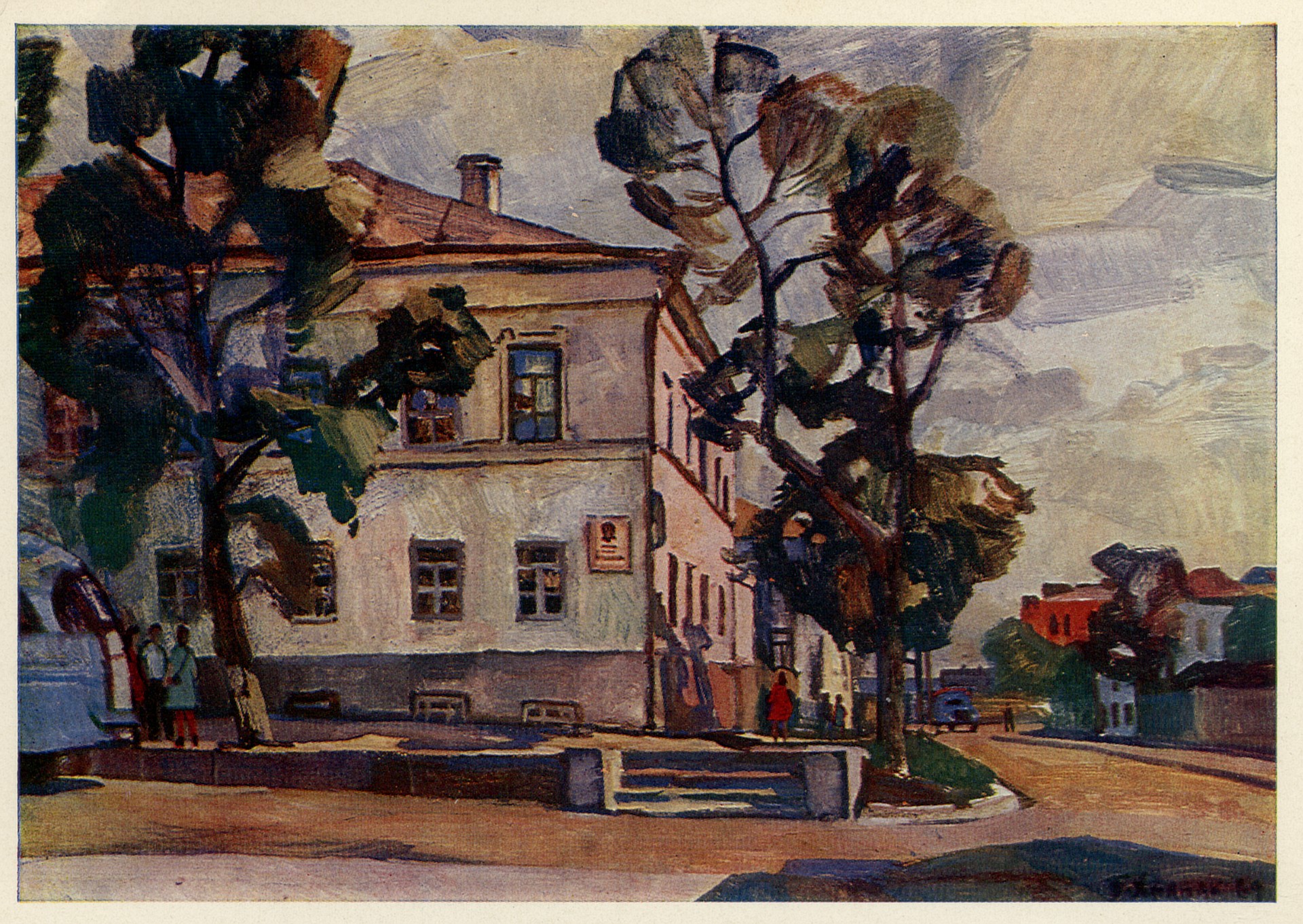 Ульяновск. Бывшая мужская гимназия, в которой учился В.И Ленин