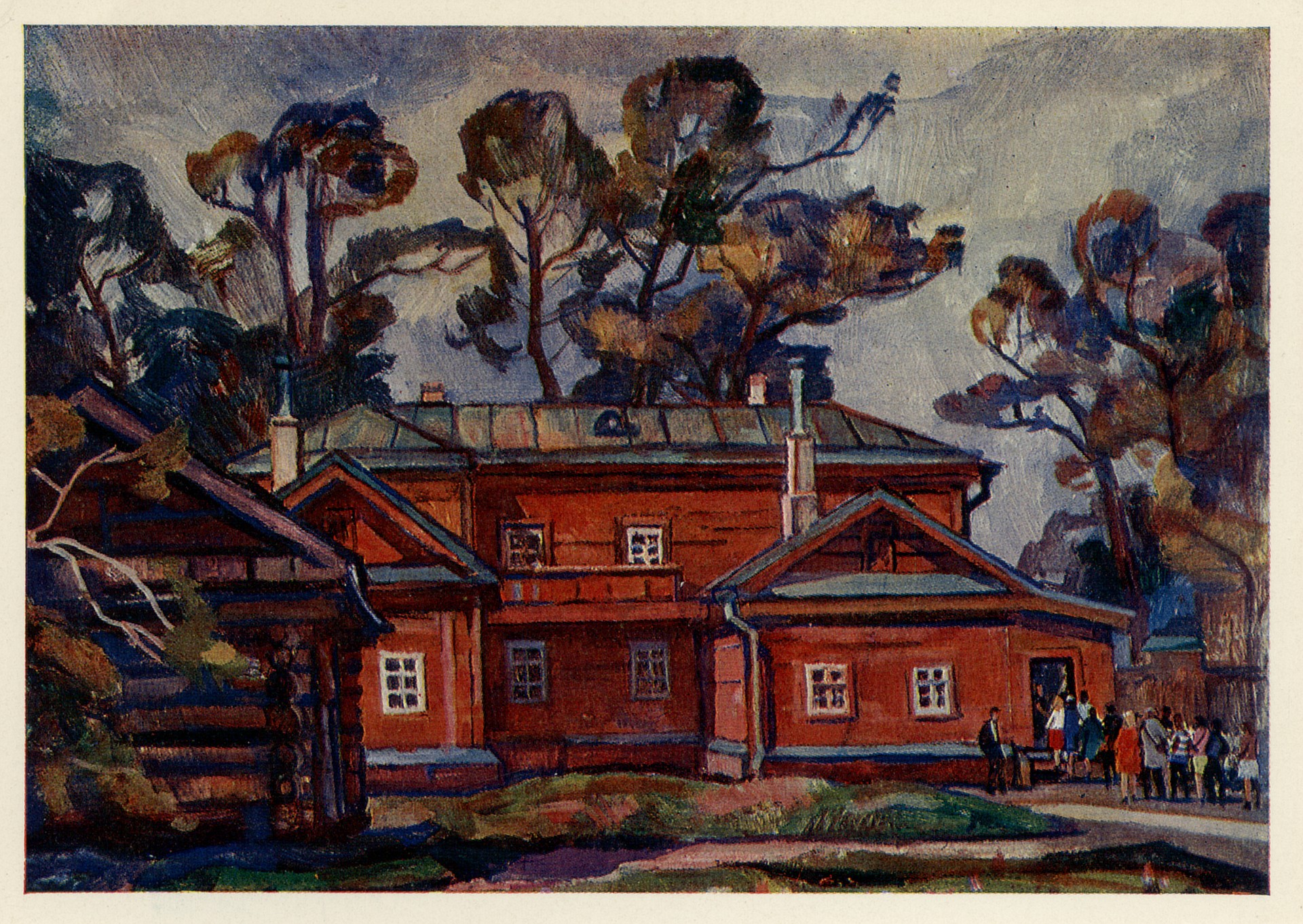 Ульяновск. Дом-музей В.И Ленина (вид со двора)