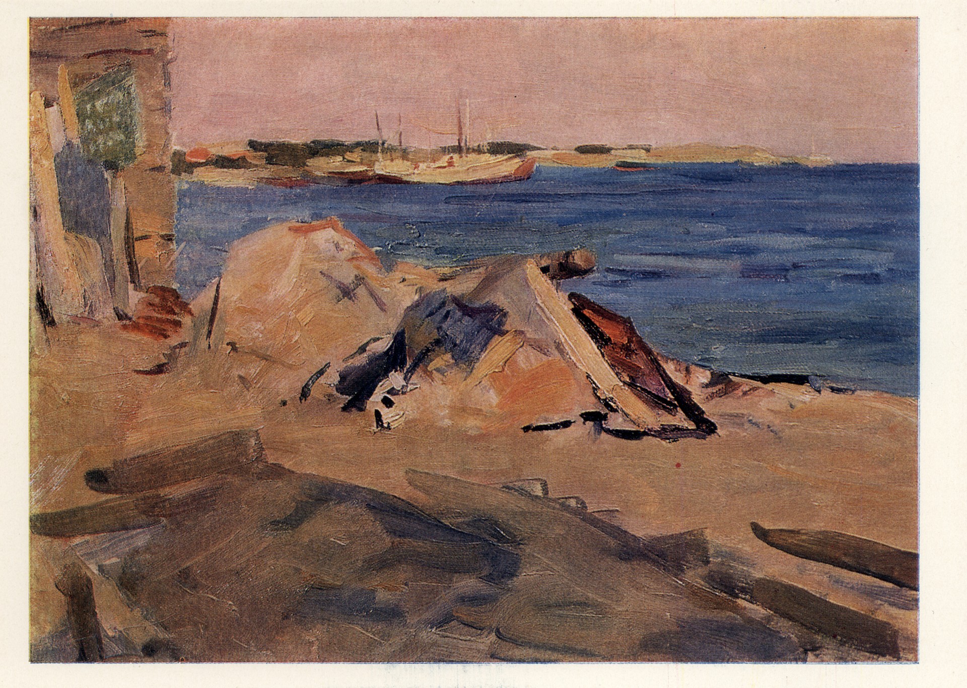 Под южным солнцем