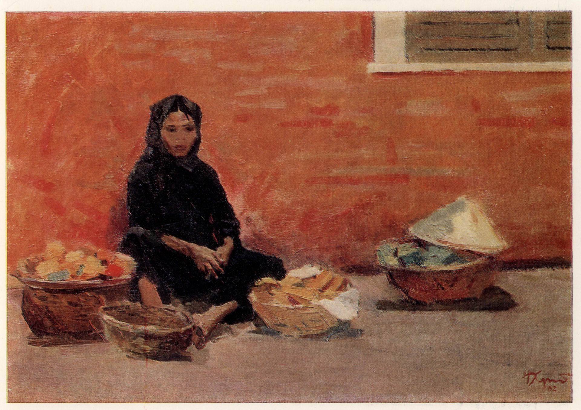 Уличная продавщица фруктов. Вьетнам