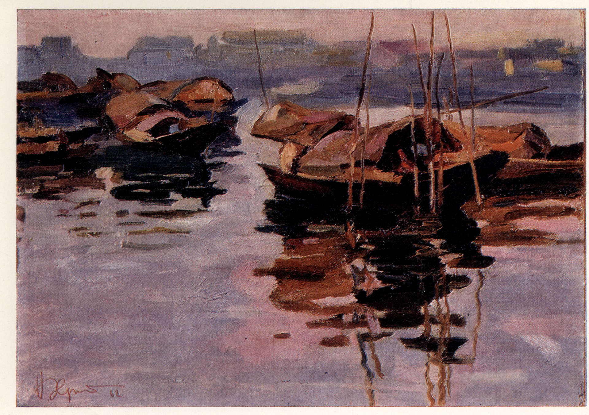 В канале Хайфонга