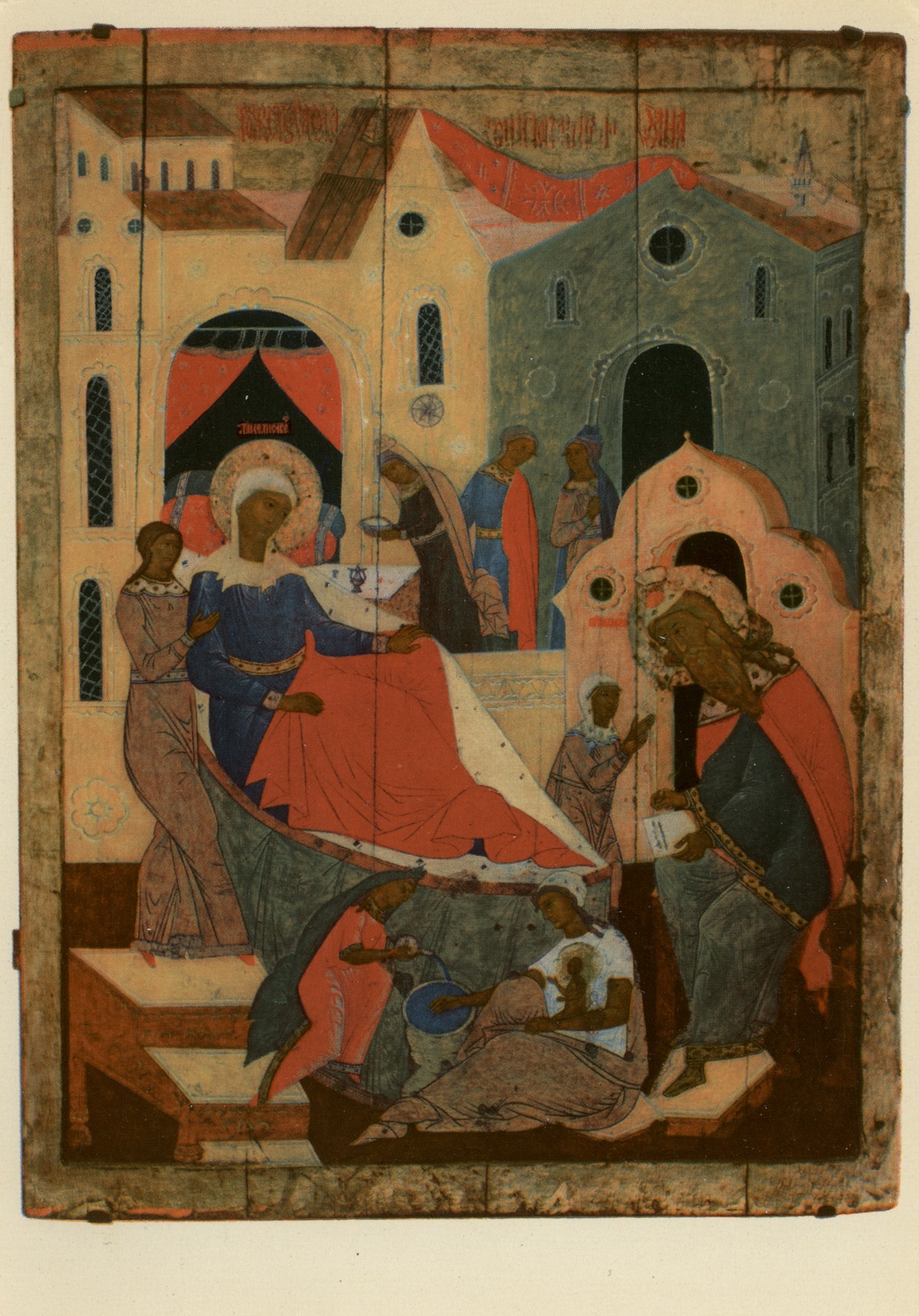 Рождество Иоанна Предтечи. Фрагмент