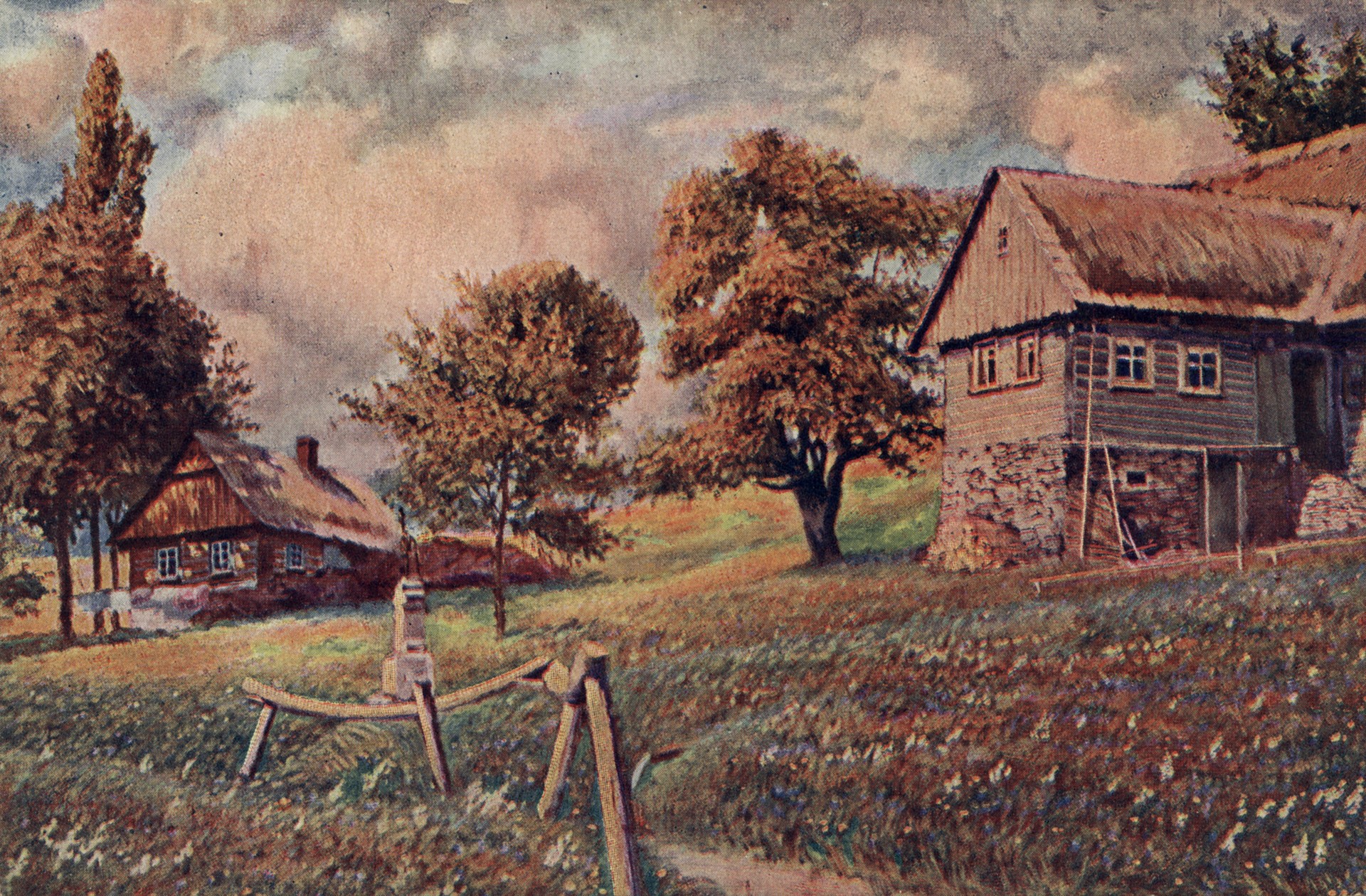 Осенняя пора