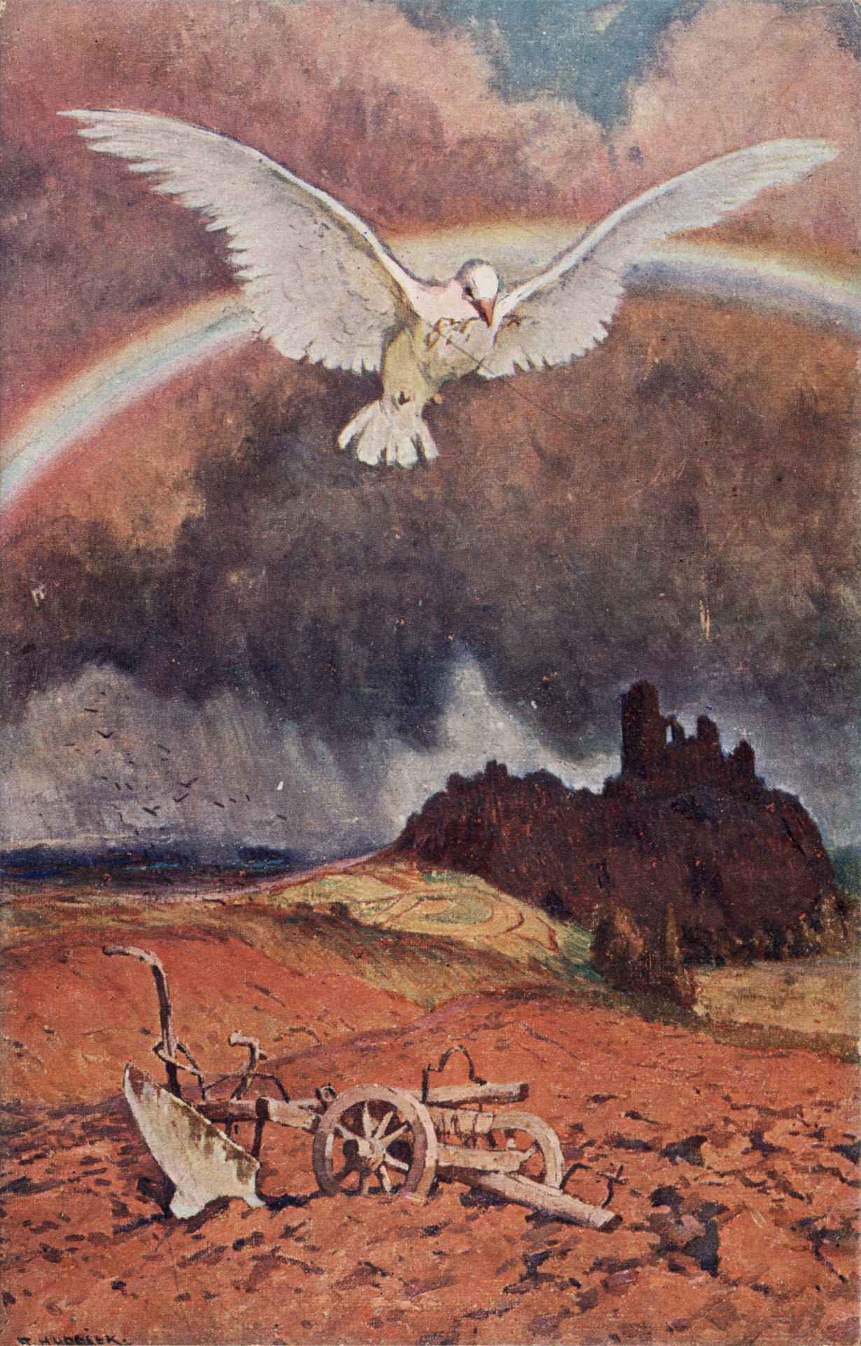 Над вспаханным полем