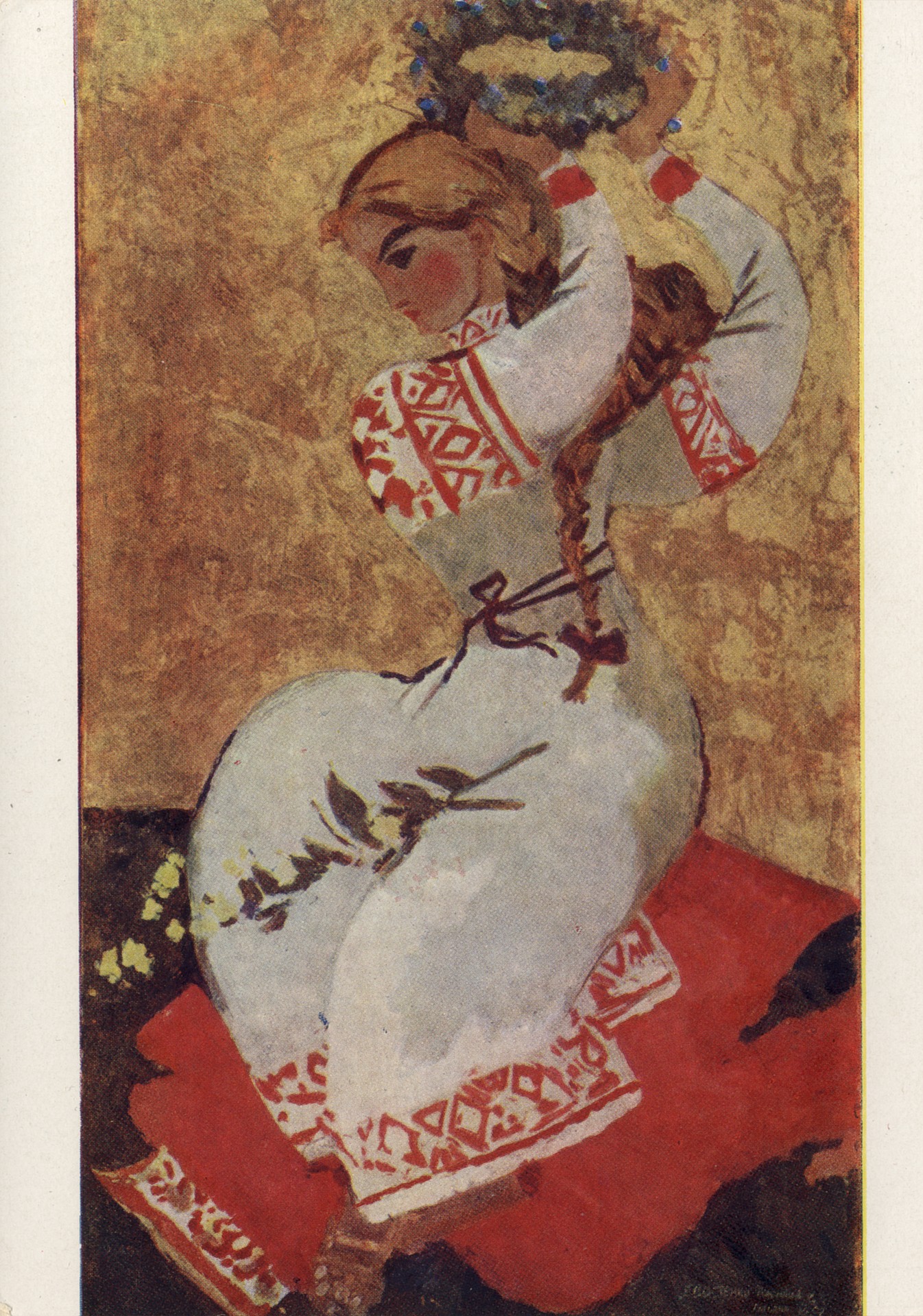 Снегурочка