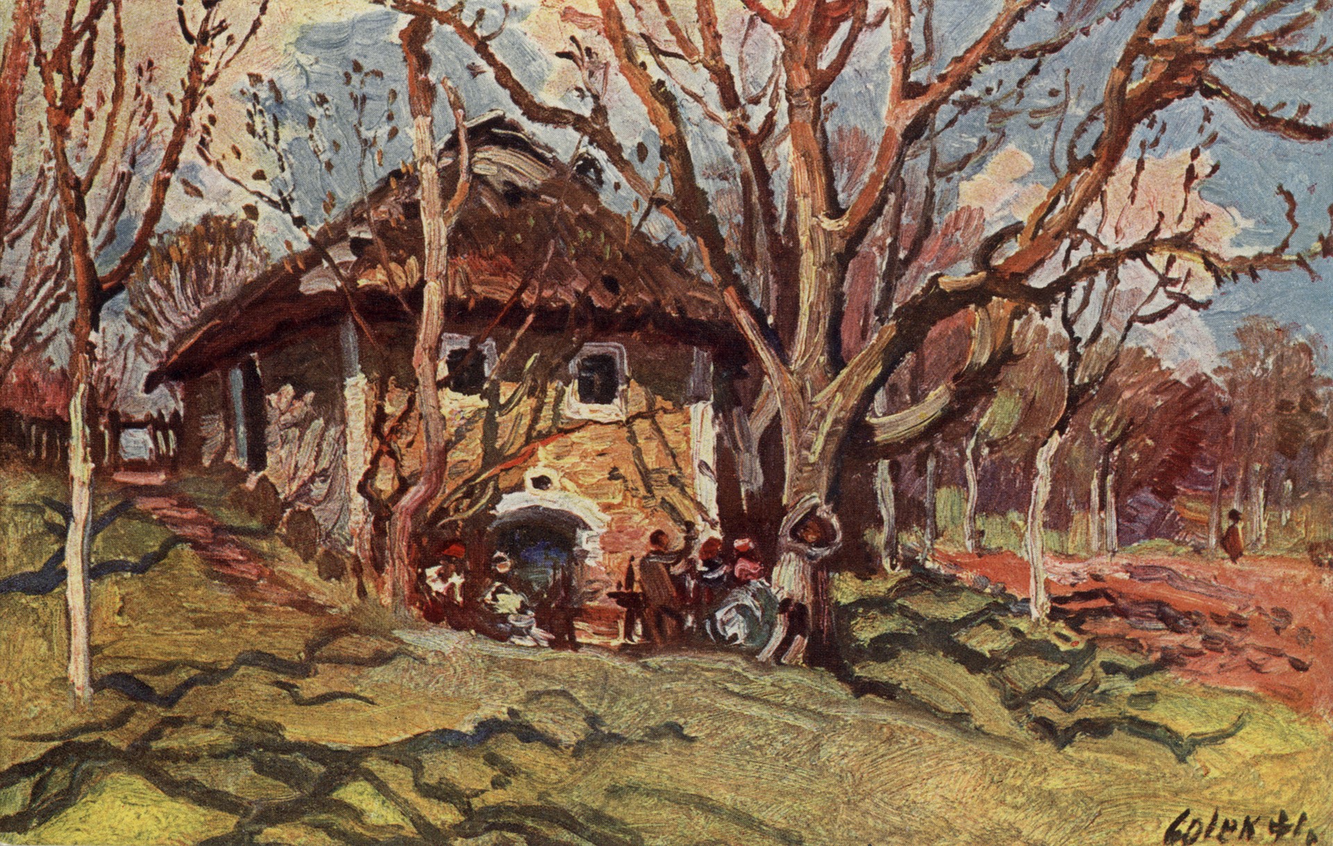 Хата в винограде