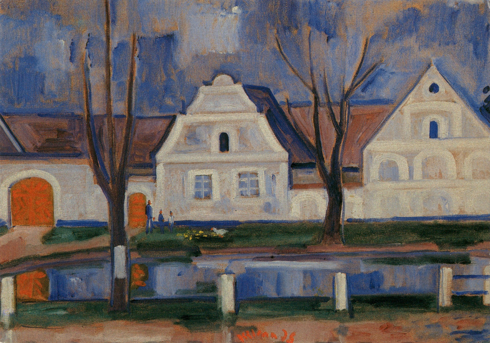 Блатска Навес в Клацестах