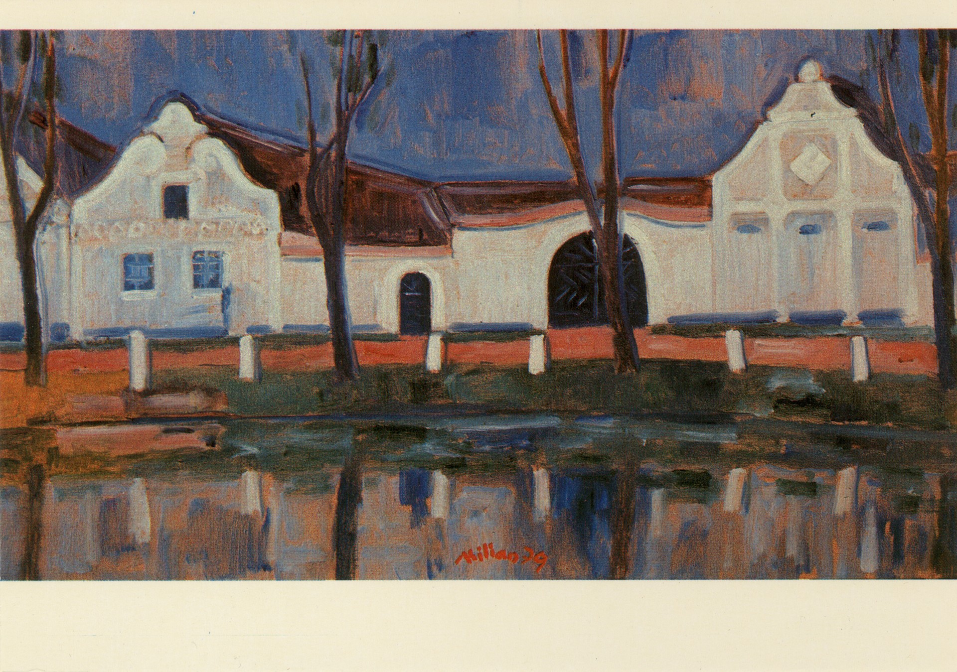 Блатска Навес в Мазисич