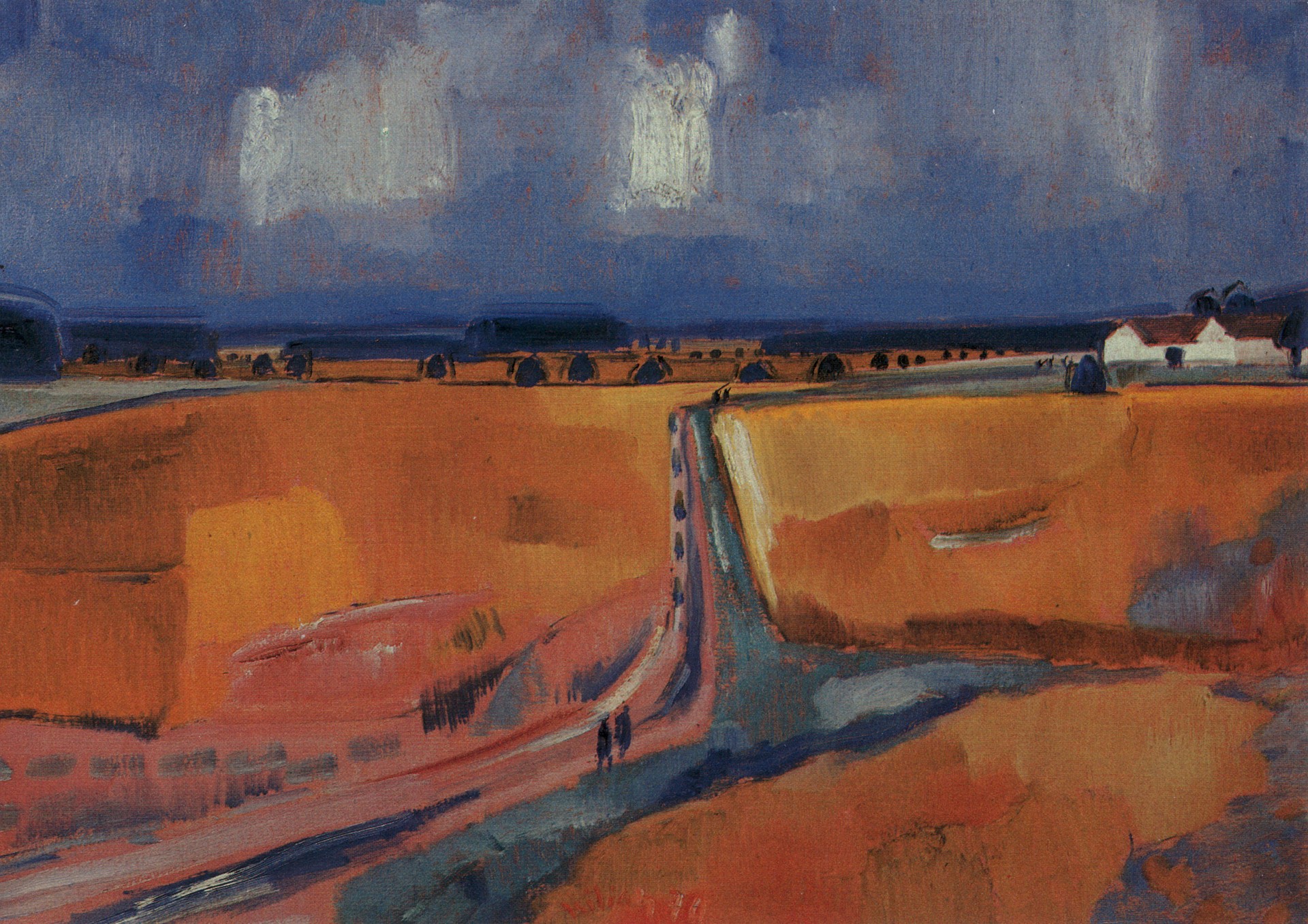 Собеславские болота