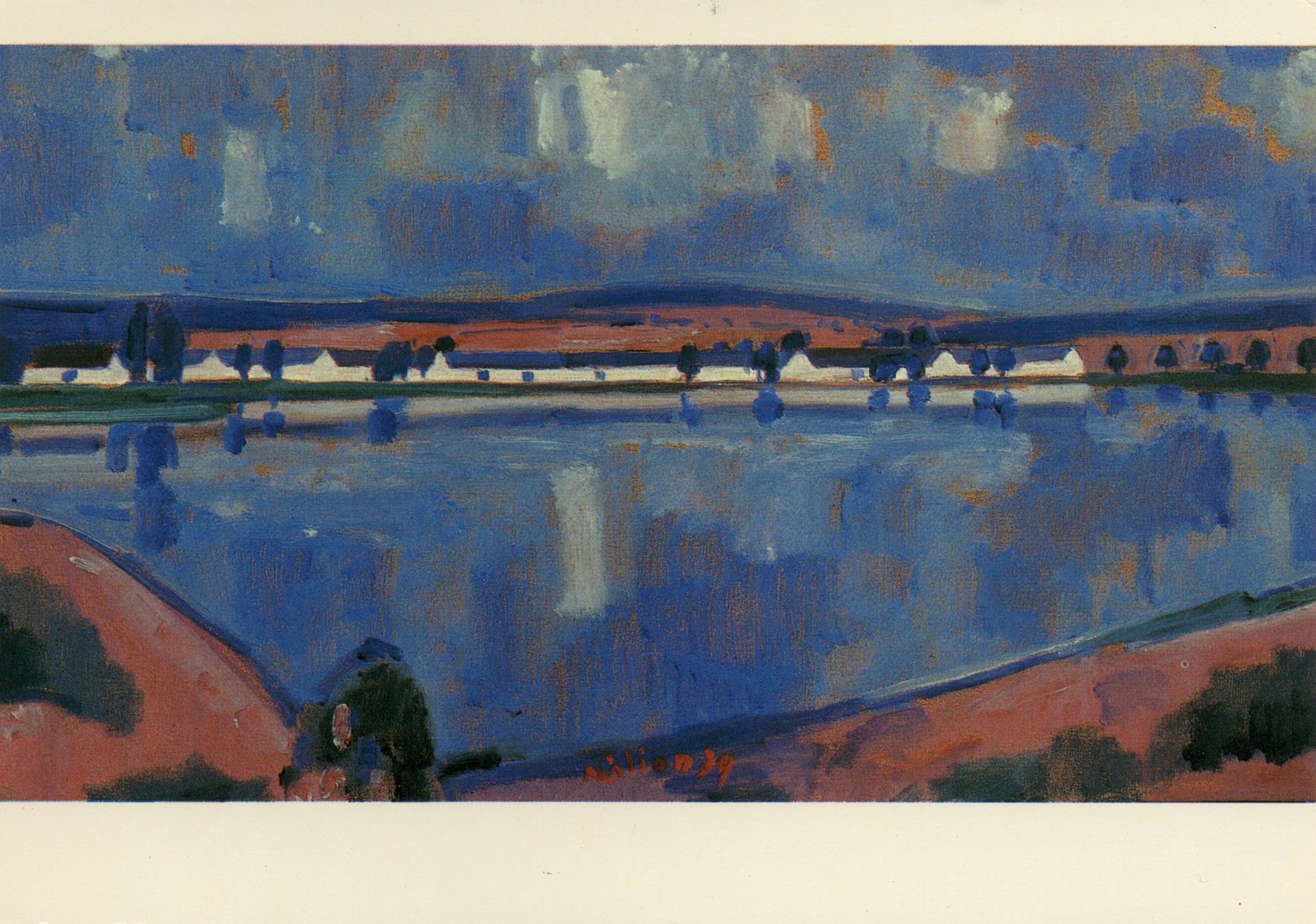 Талинское озеро