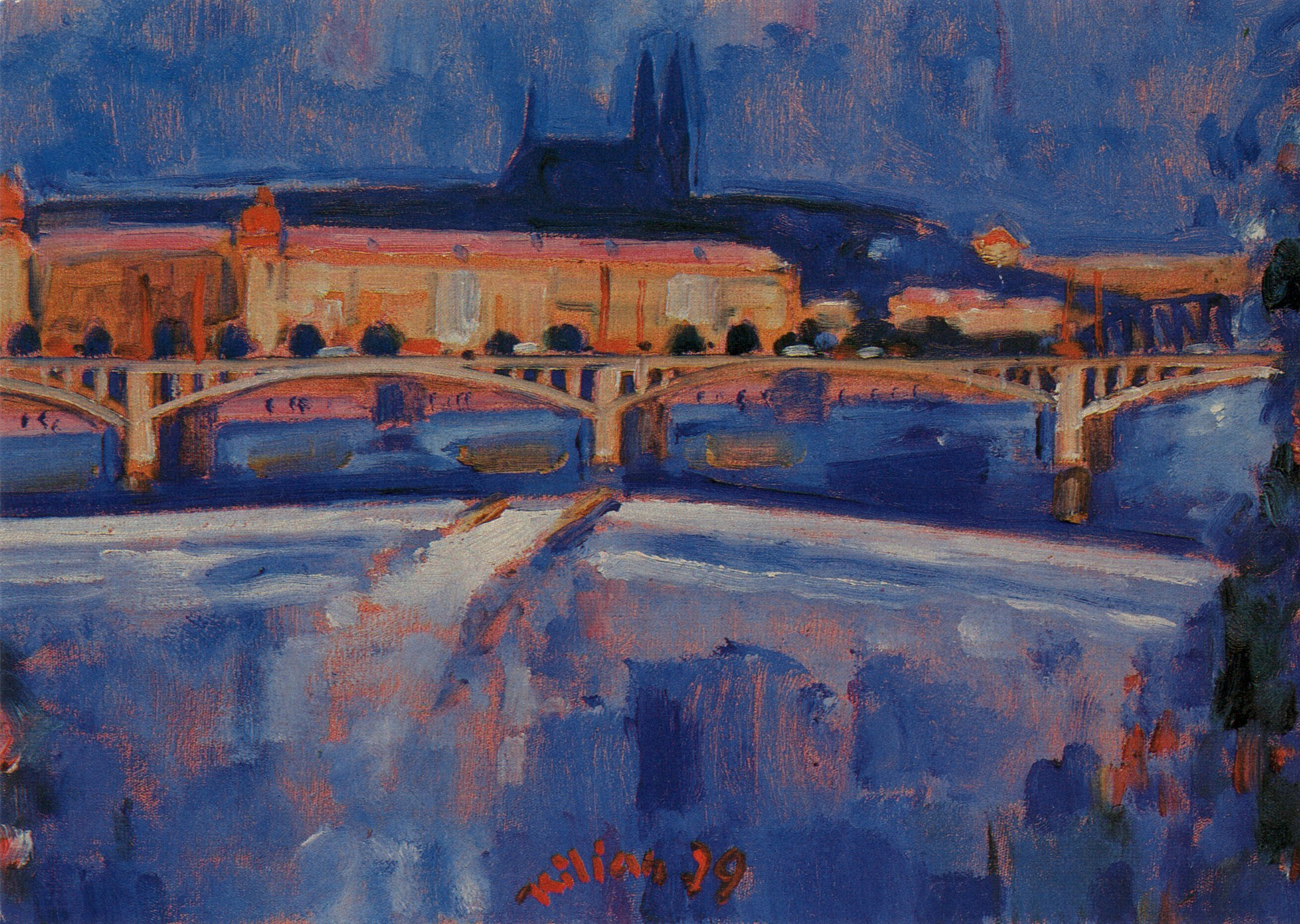 Вид с Ирасковым мостом