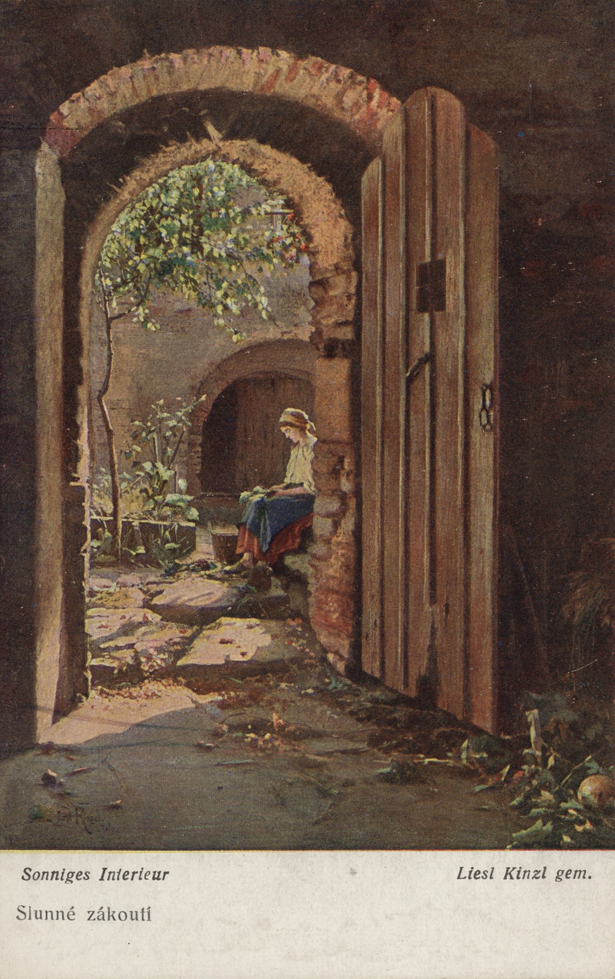 Солнечный уголок