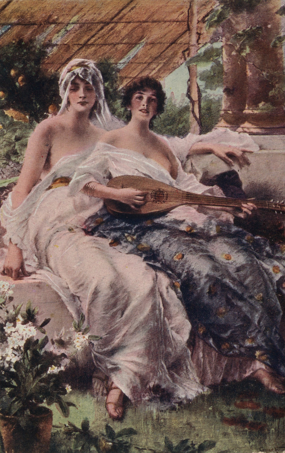 Свадебная песня