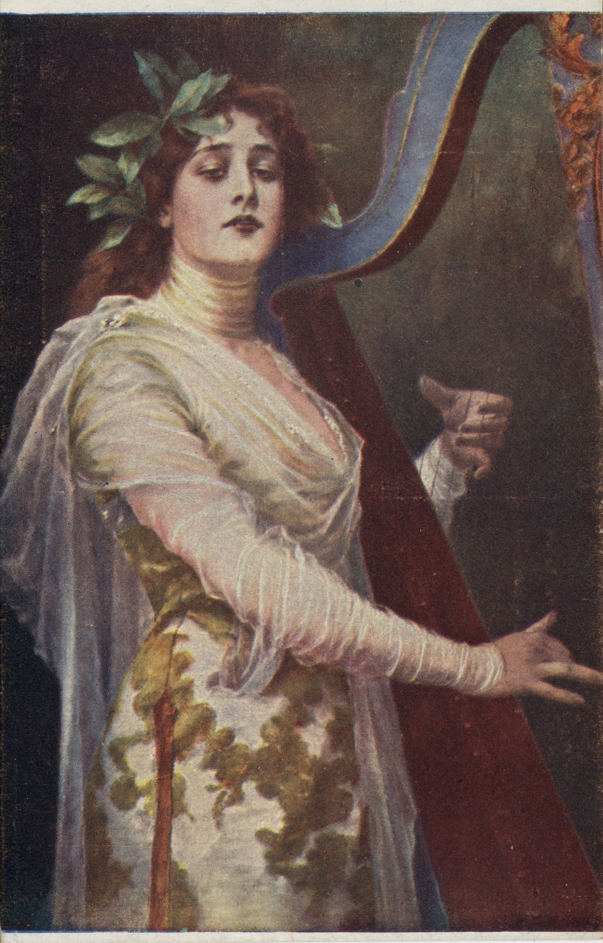 Вечерние аккорды