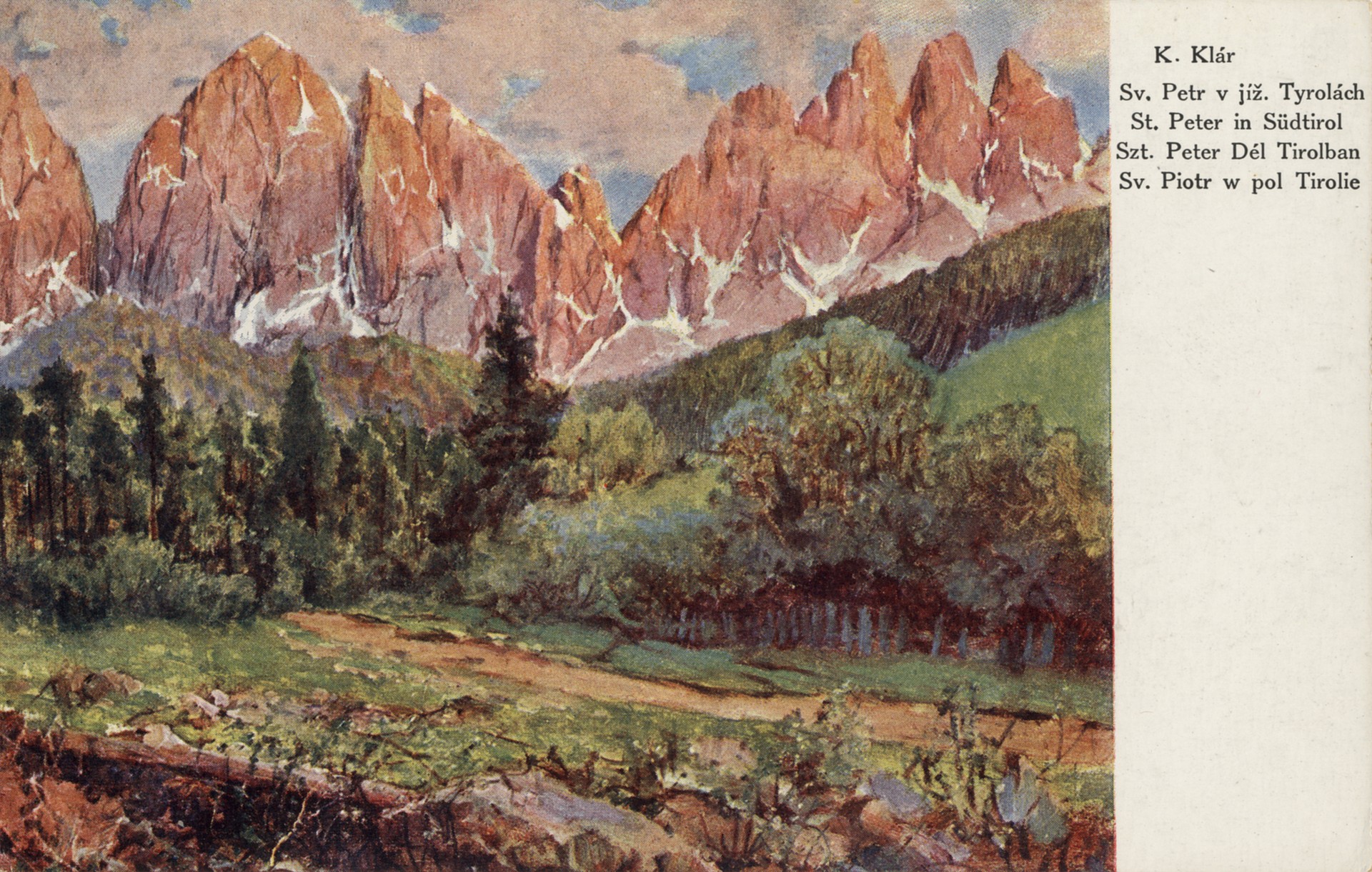 Горный пейзаж 1