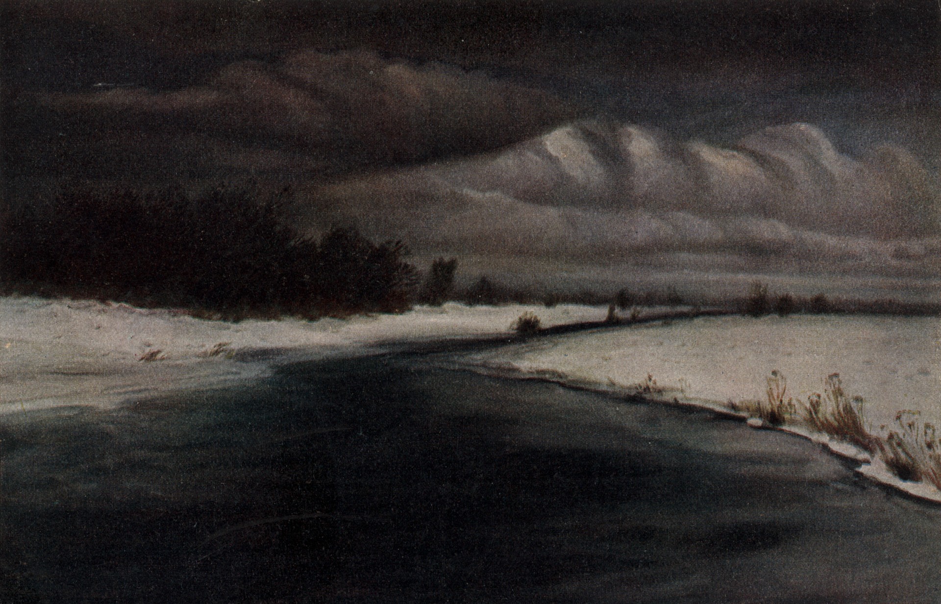 Вьюжная ночь