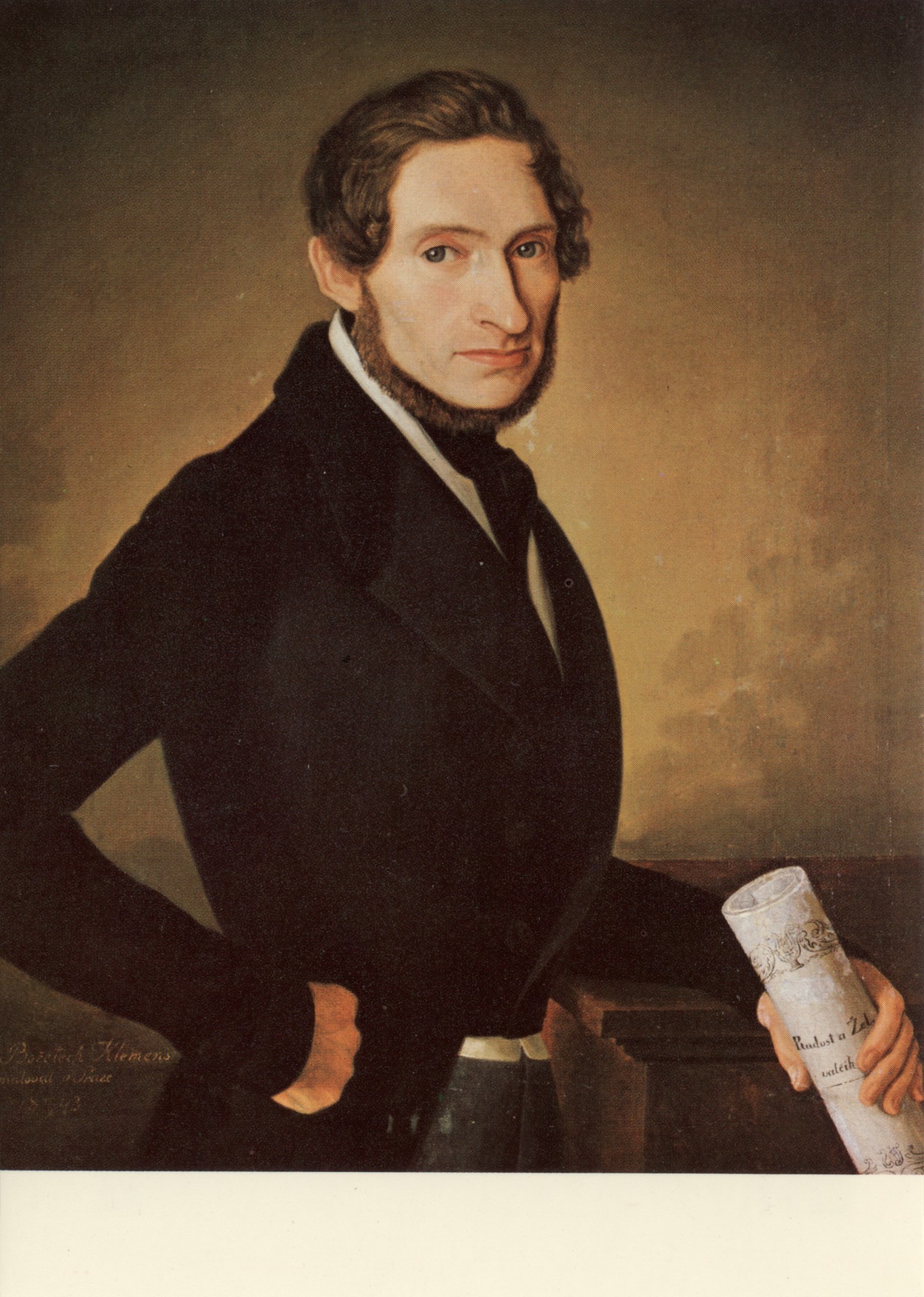 Портрет композитора Елена