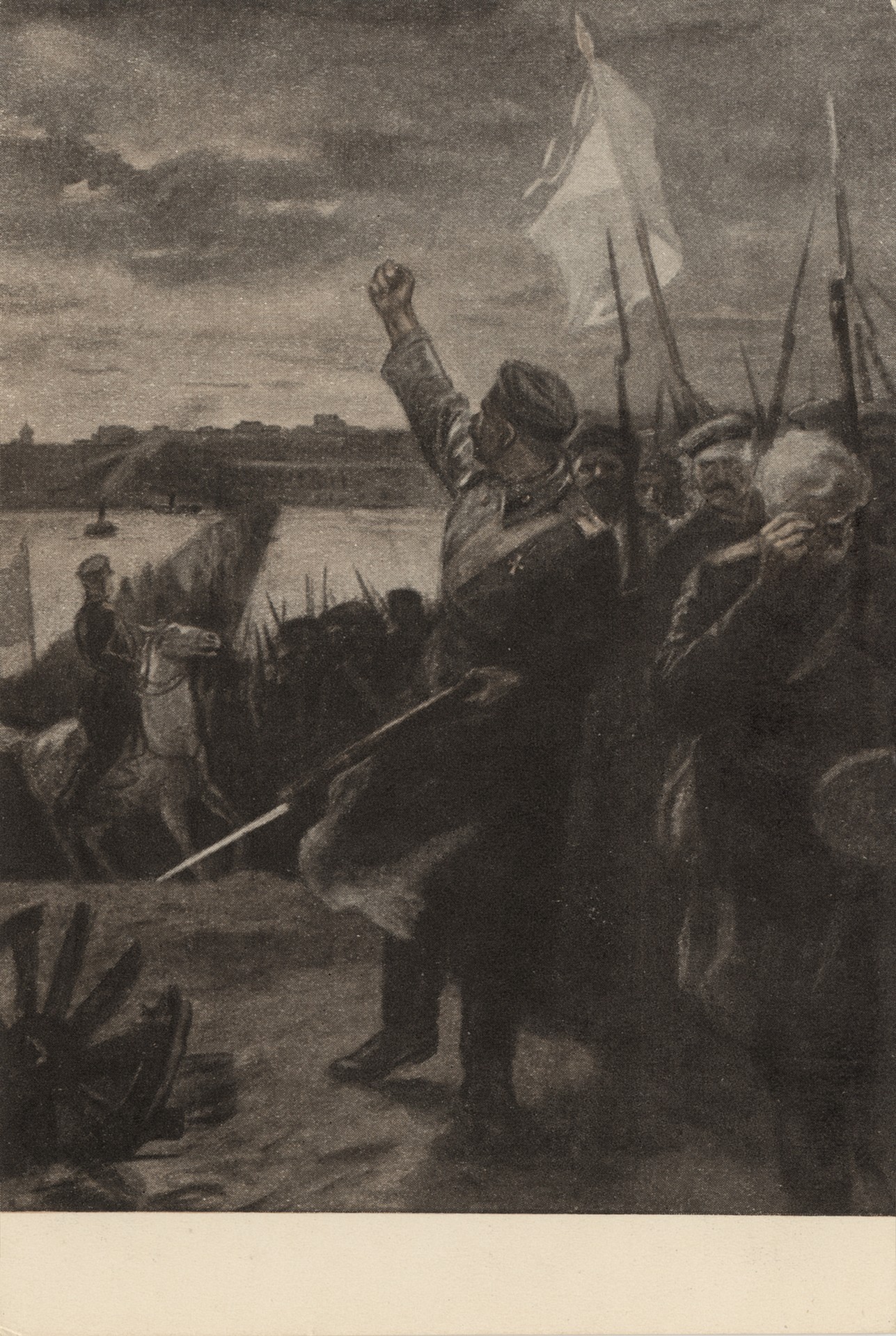 Переход войск на Северную сторону